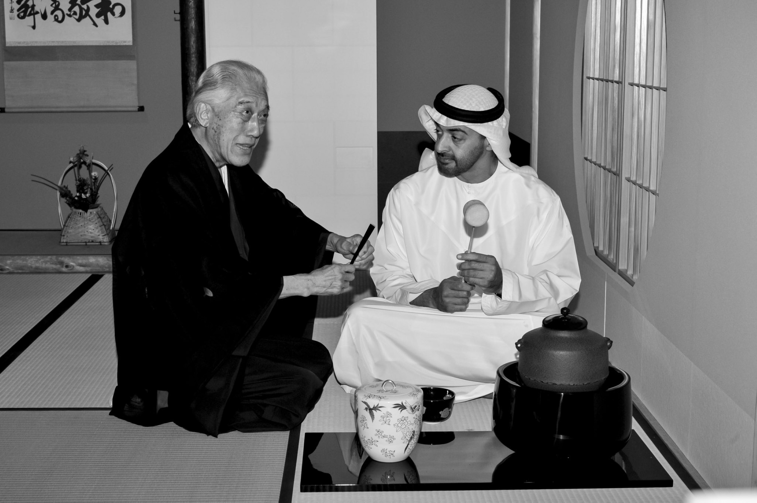 featured image for post UAE President mourns death of Japans grand tea master Dr. Sen Genshitsu