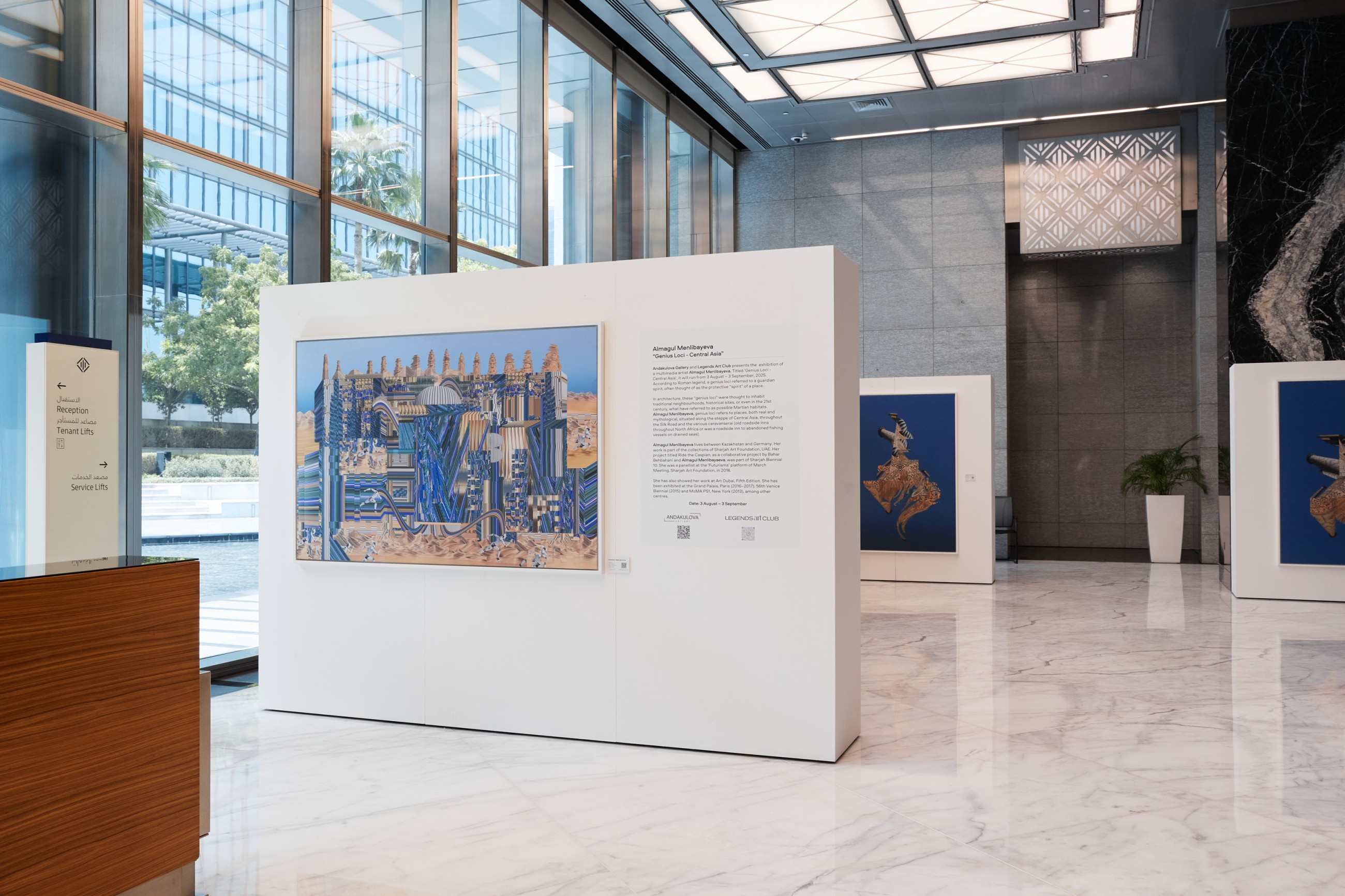 Andakulova Gallery, Legend Art Club host Kazakh icon Almagul Menlibayeva