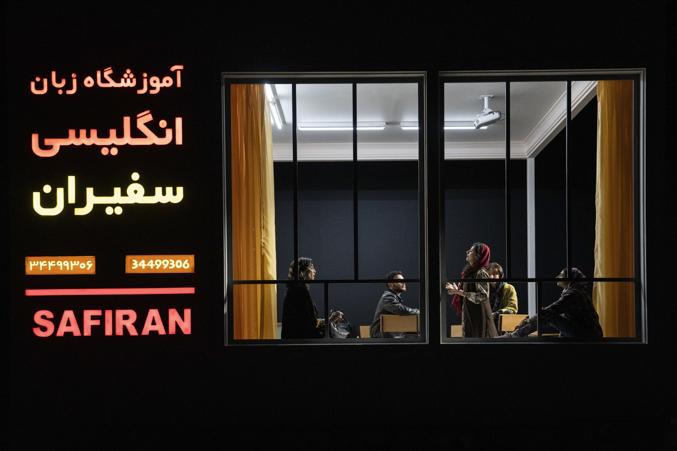 Tony Award nominee Marjan Neshat makes history in Broadway play ‘English’