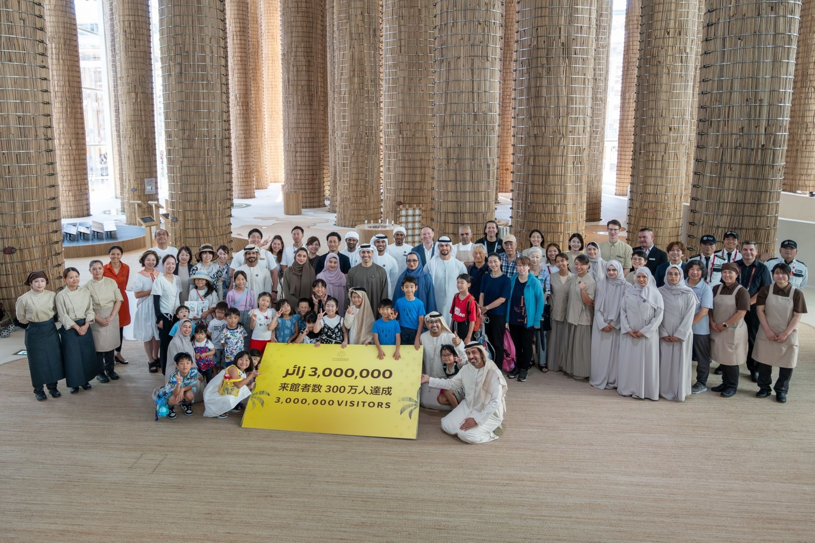 UAE Pavilion at Expo 2025 Osaka hosts record three million visitors