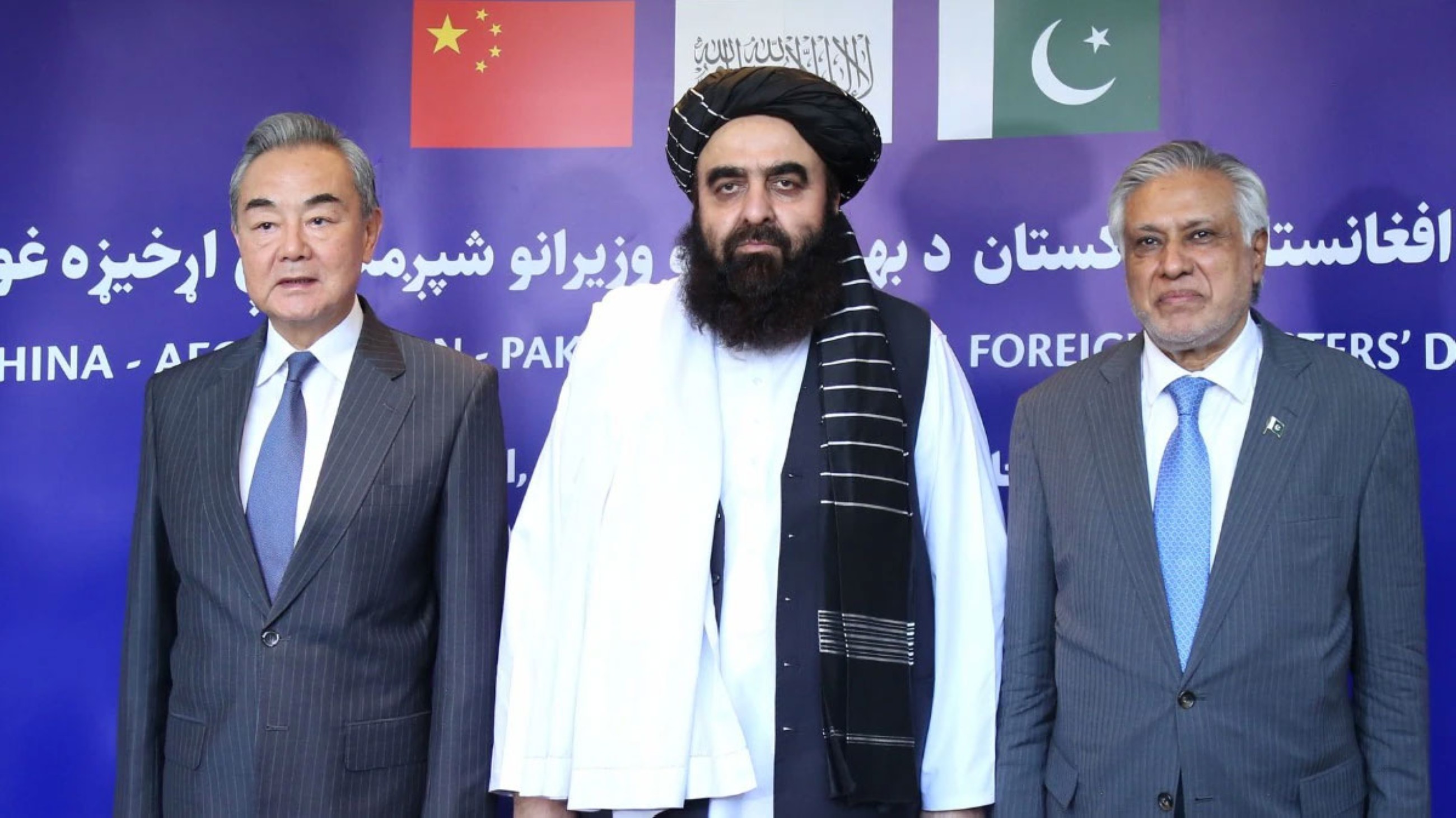 China reaches out to Afghanistan&rsquo;s Taliban regime