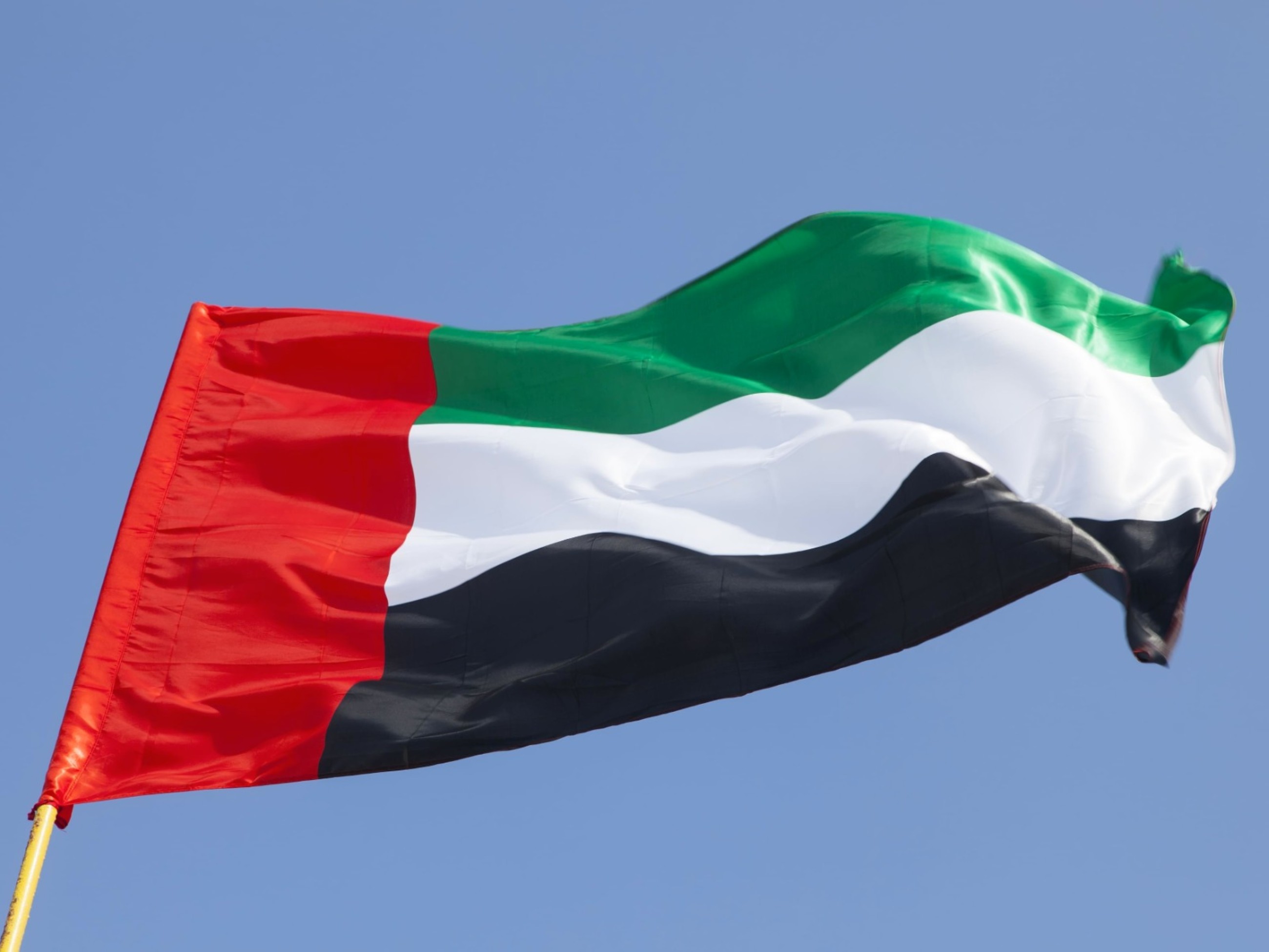 UAE condemns Israeli settlement expansion