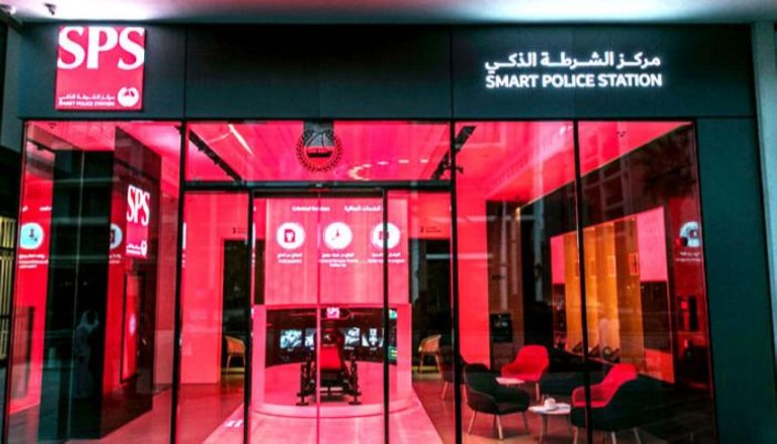 Dubai Police open smart police station at Dragon Mart