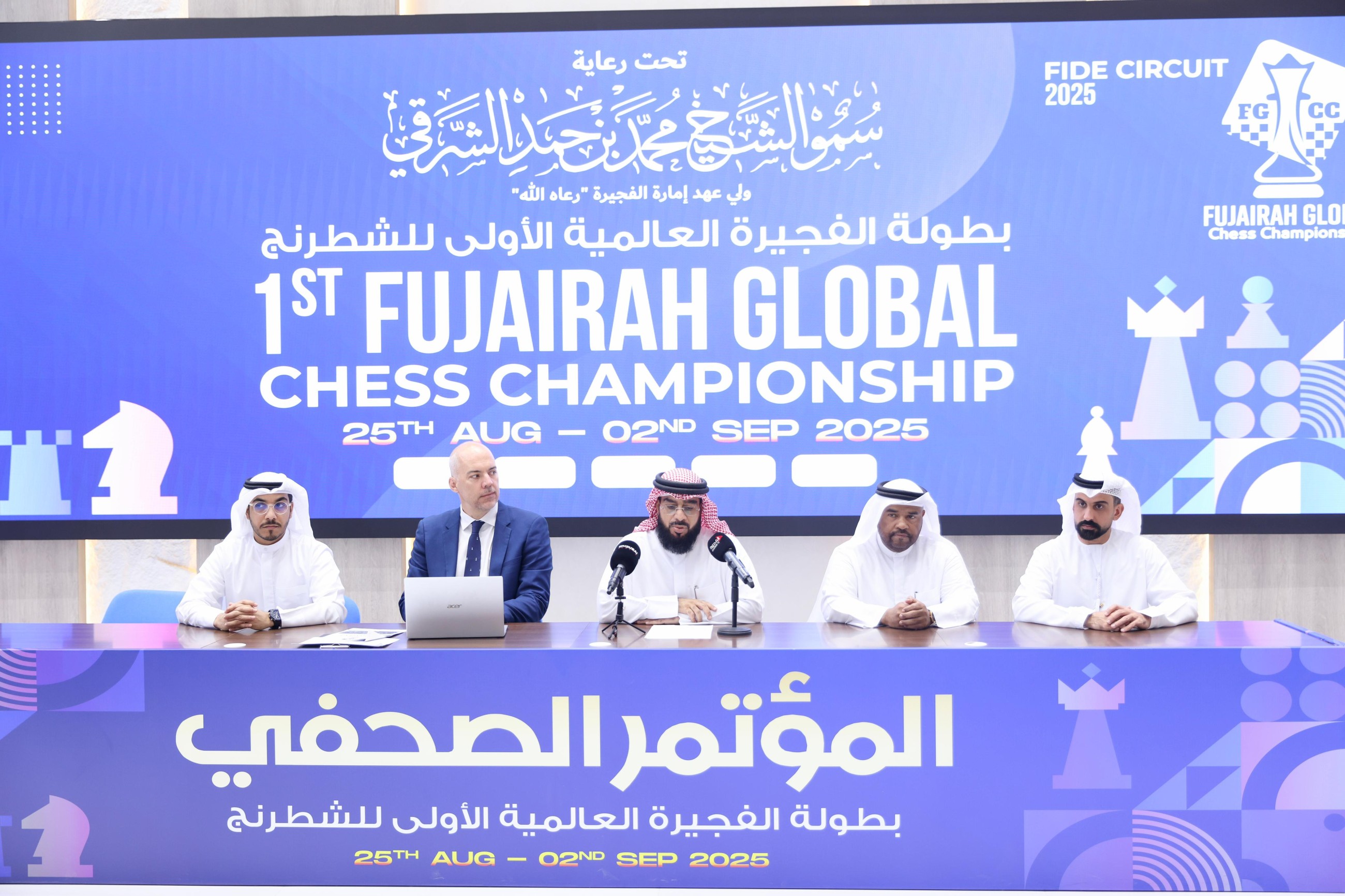 Stage set for inaugural edition of Fujairah Global Chess Championship