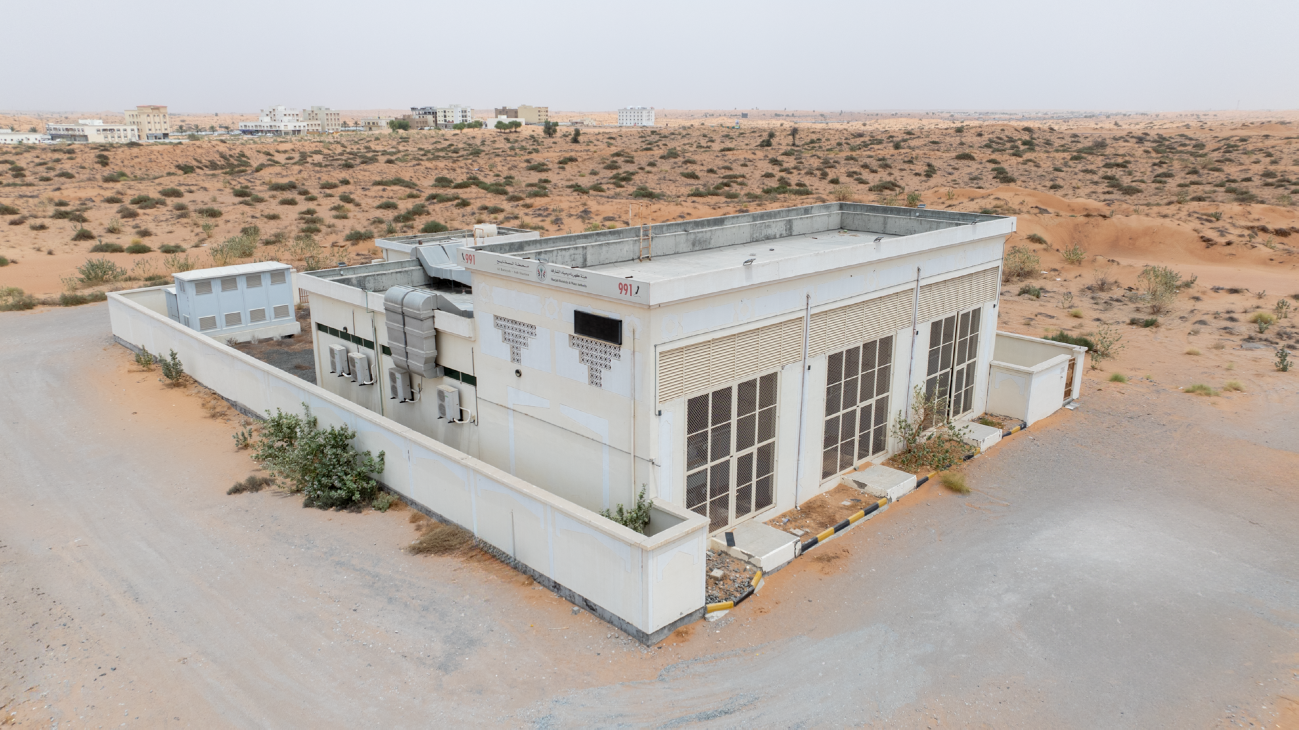 SEWA implements developmental projects in the Central Region