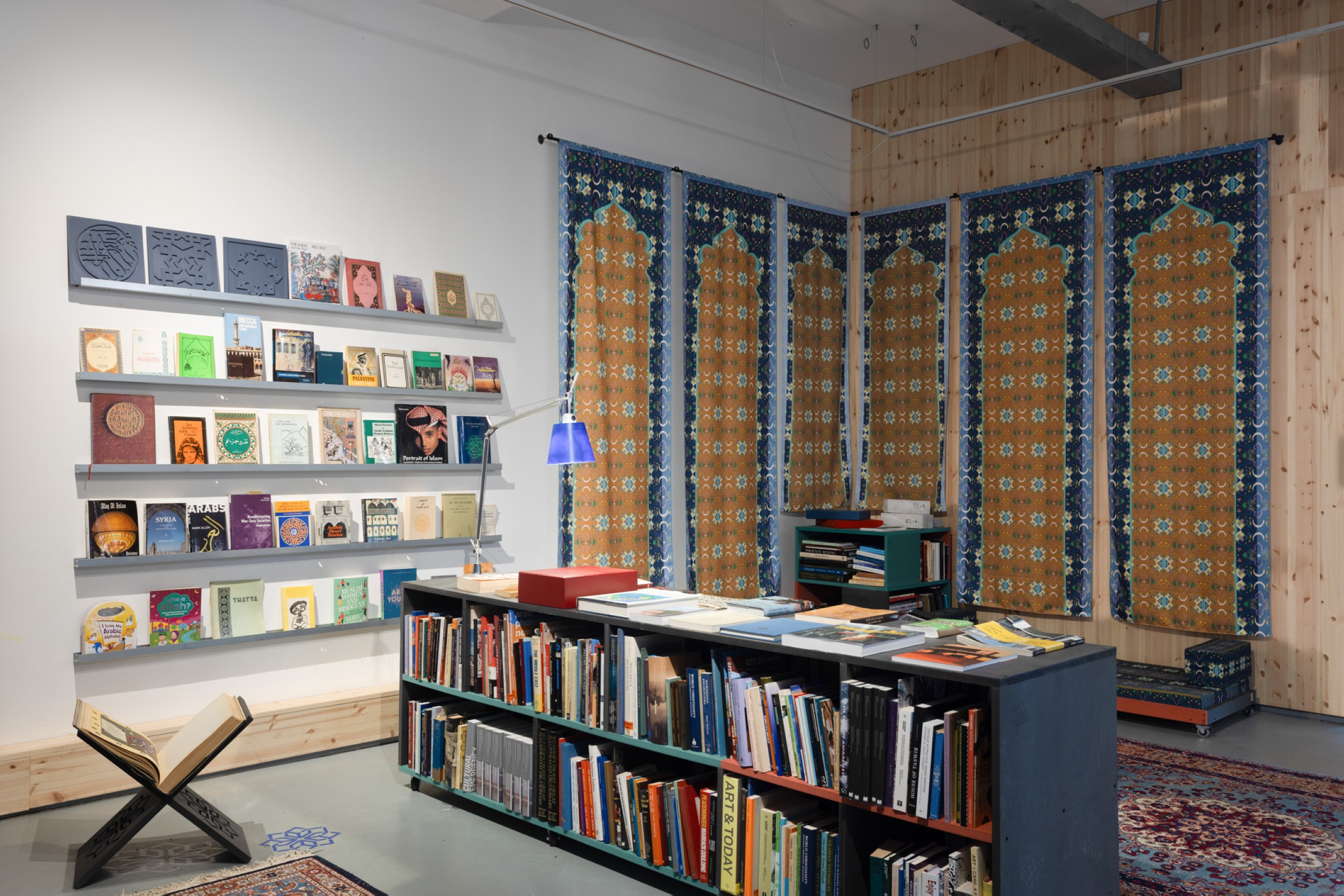 Reading Room showcases breadth of Islamic civilisation in United Kingdom