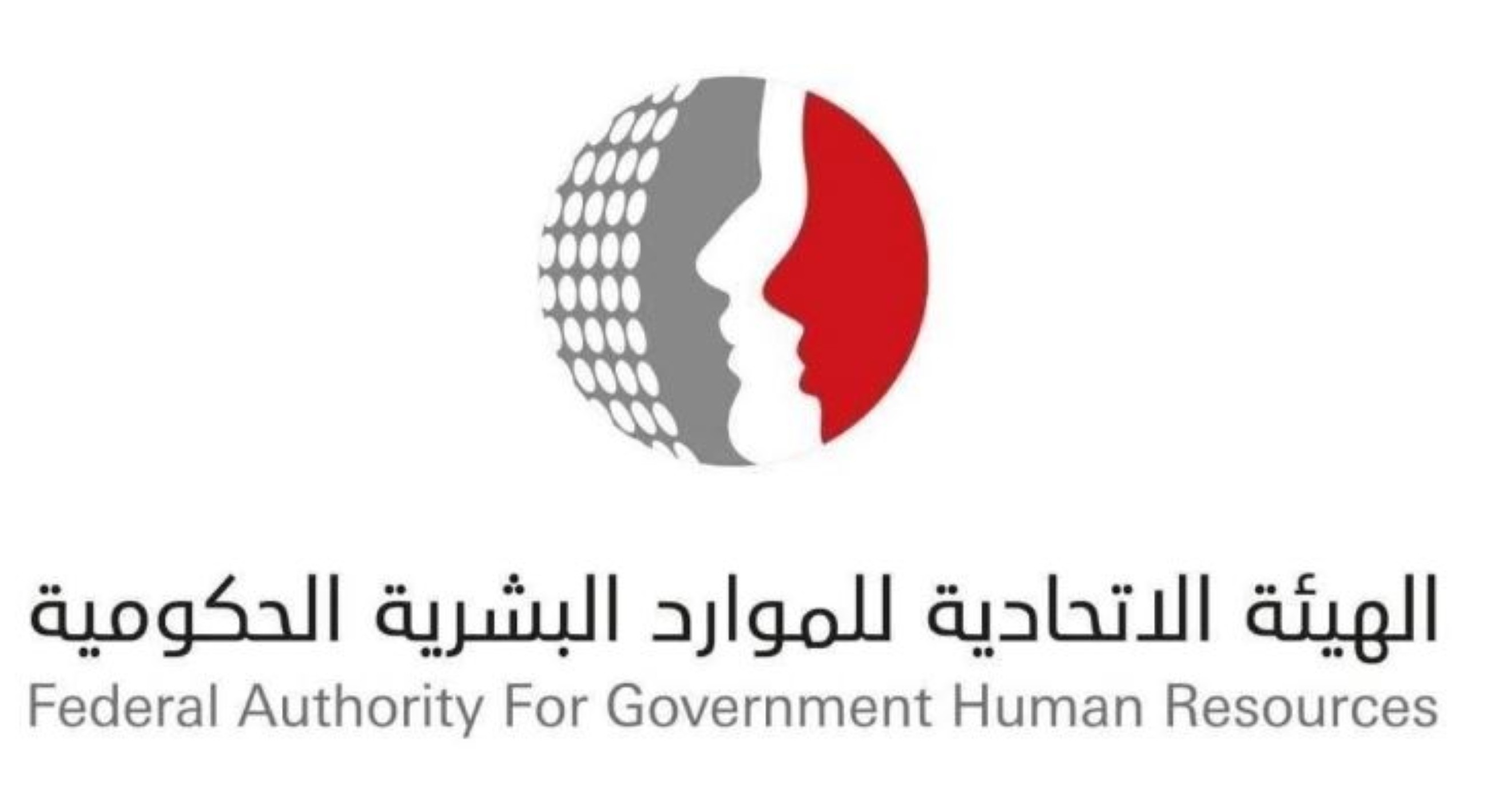 UAE announces 5 September as Prophet’s birthday holiday