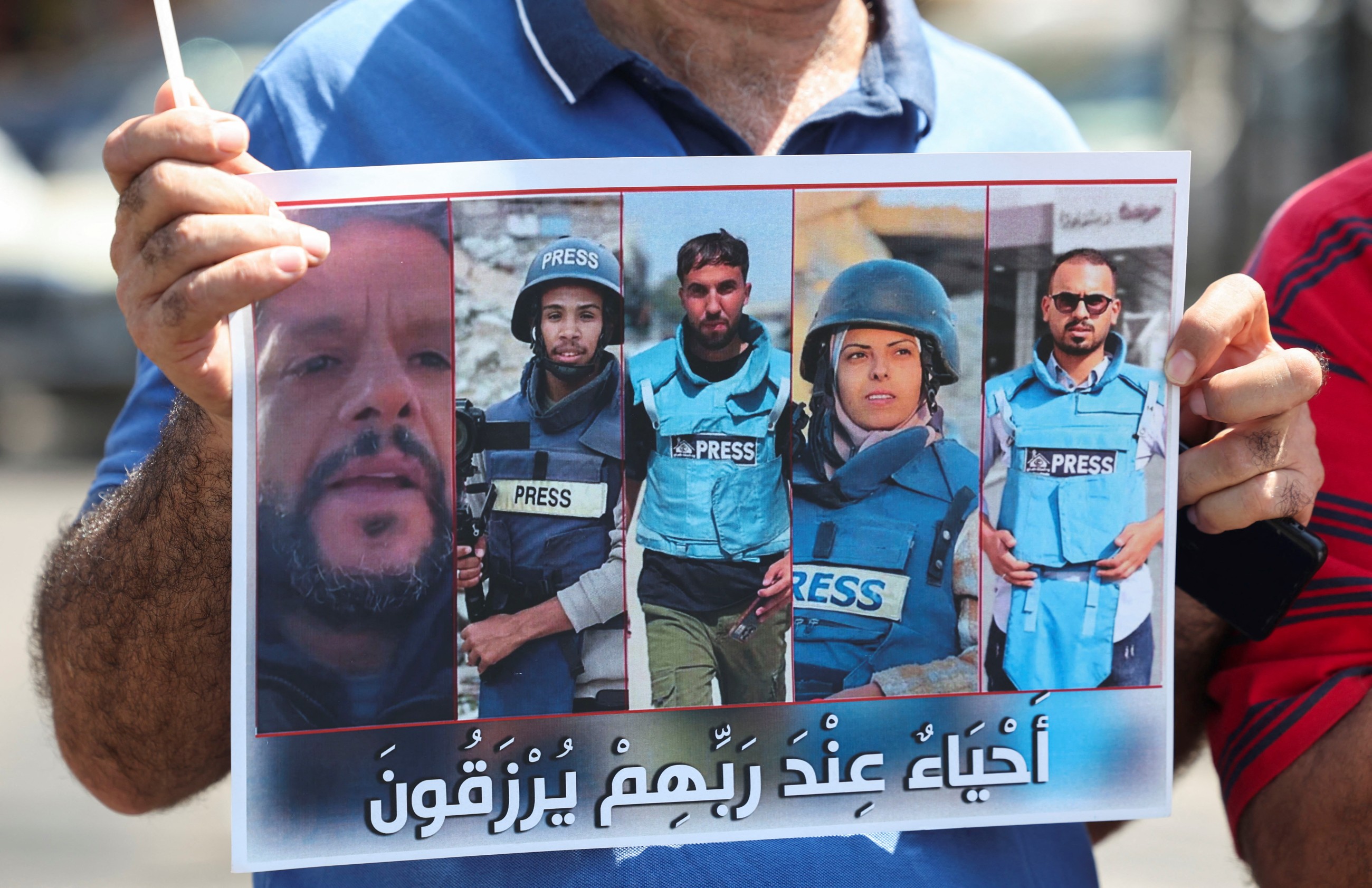 Journalist Mariam Dagga's final images show where she was killed by an Israeli strike in Gaza