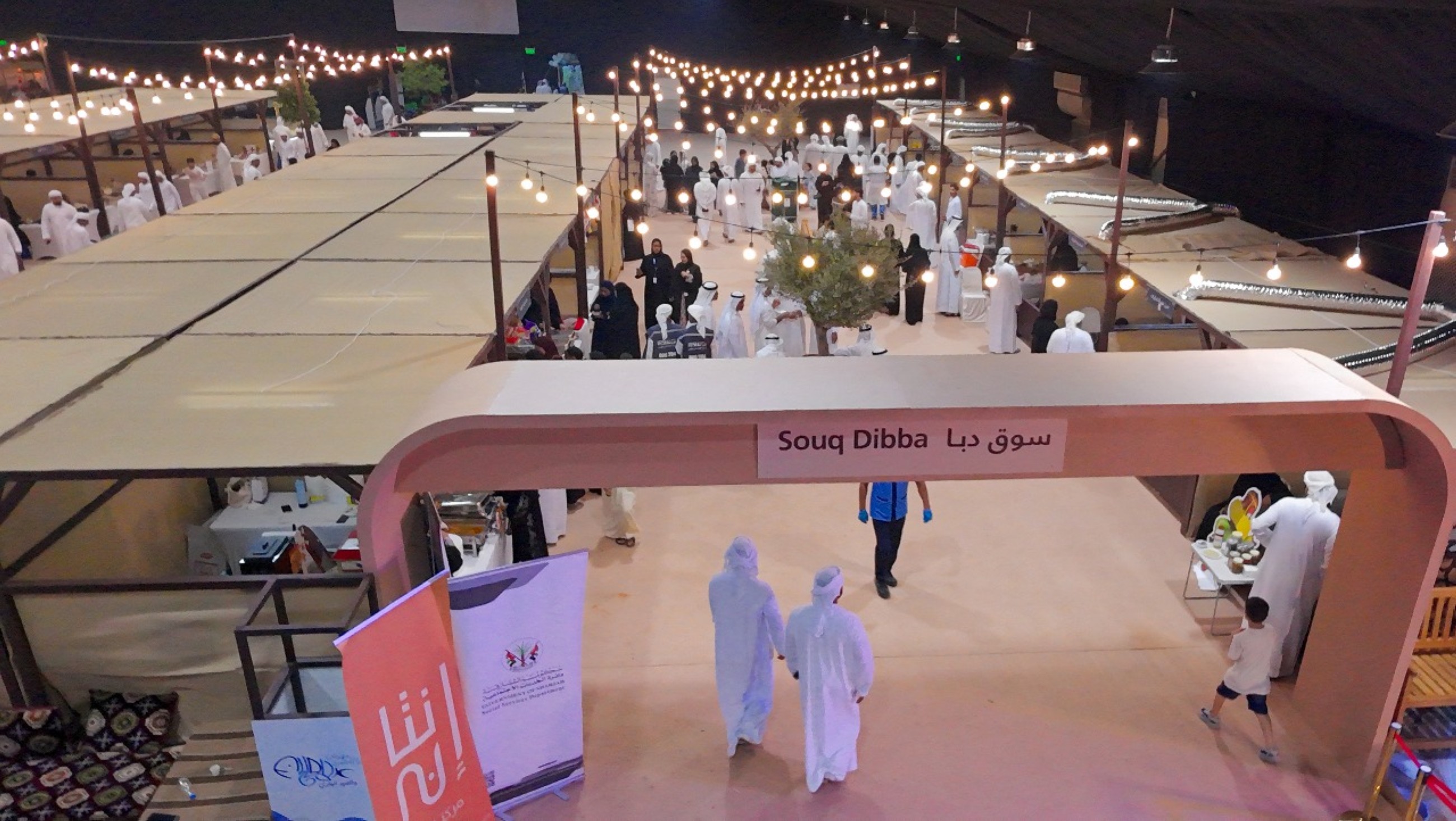 Dibba's Al Maleh Festival draws strong turnout