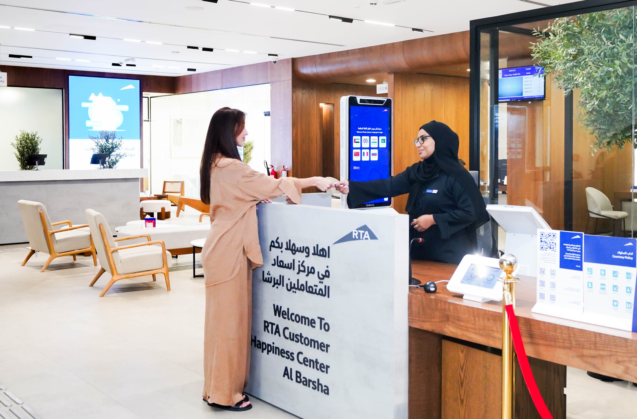 RTA redefines customer service at Happiness Centres in Dubai