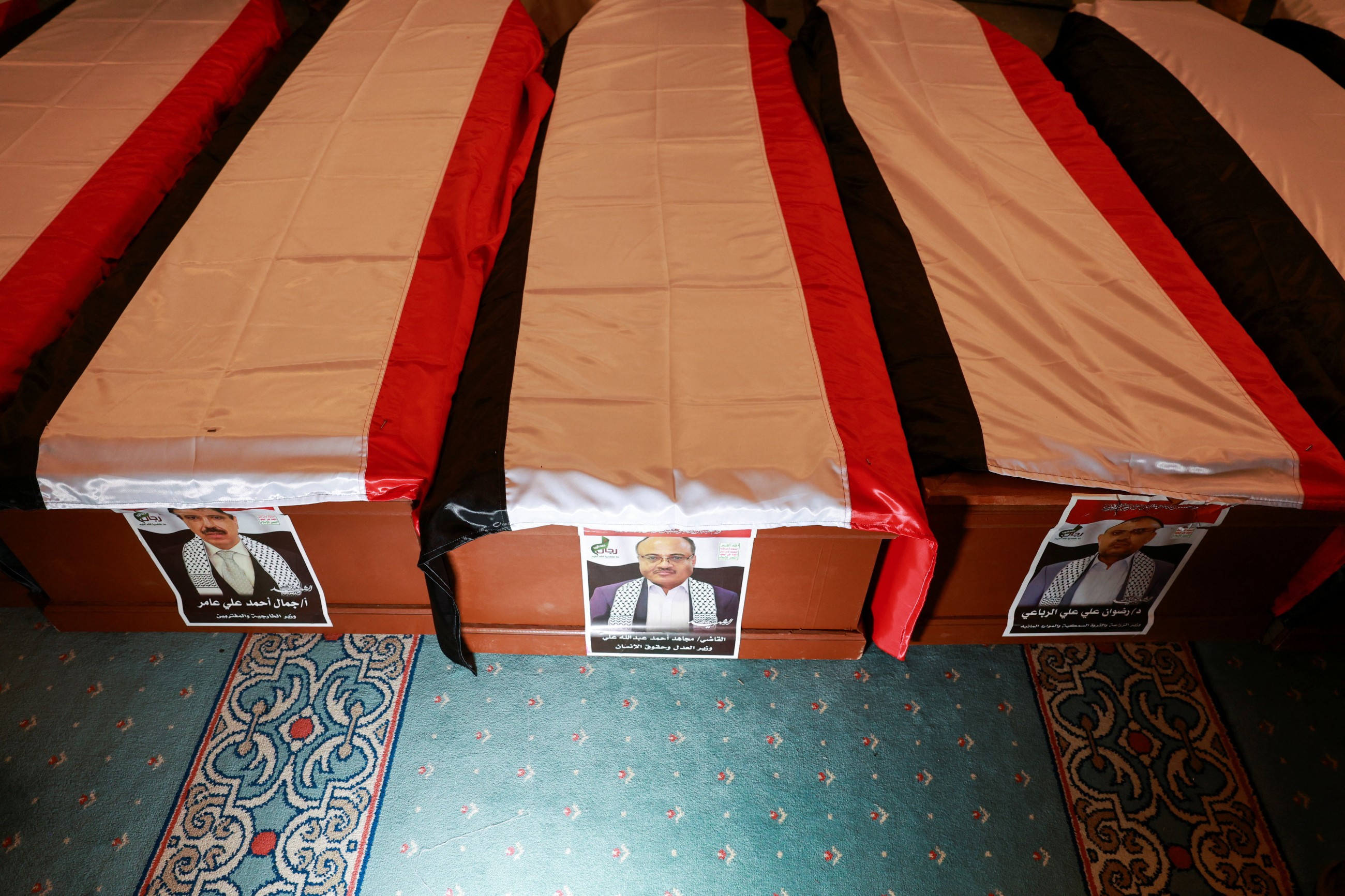 Yemen's Houthis hold funeral for PM killed in Israeli strike