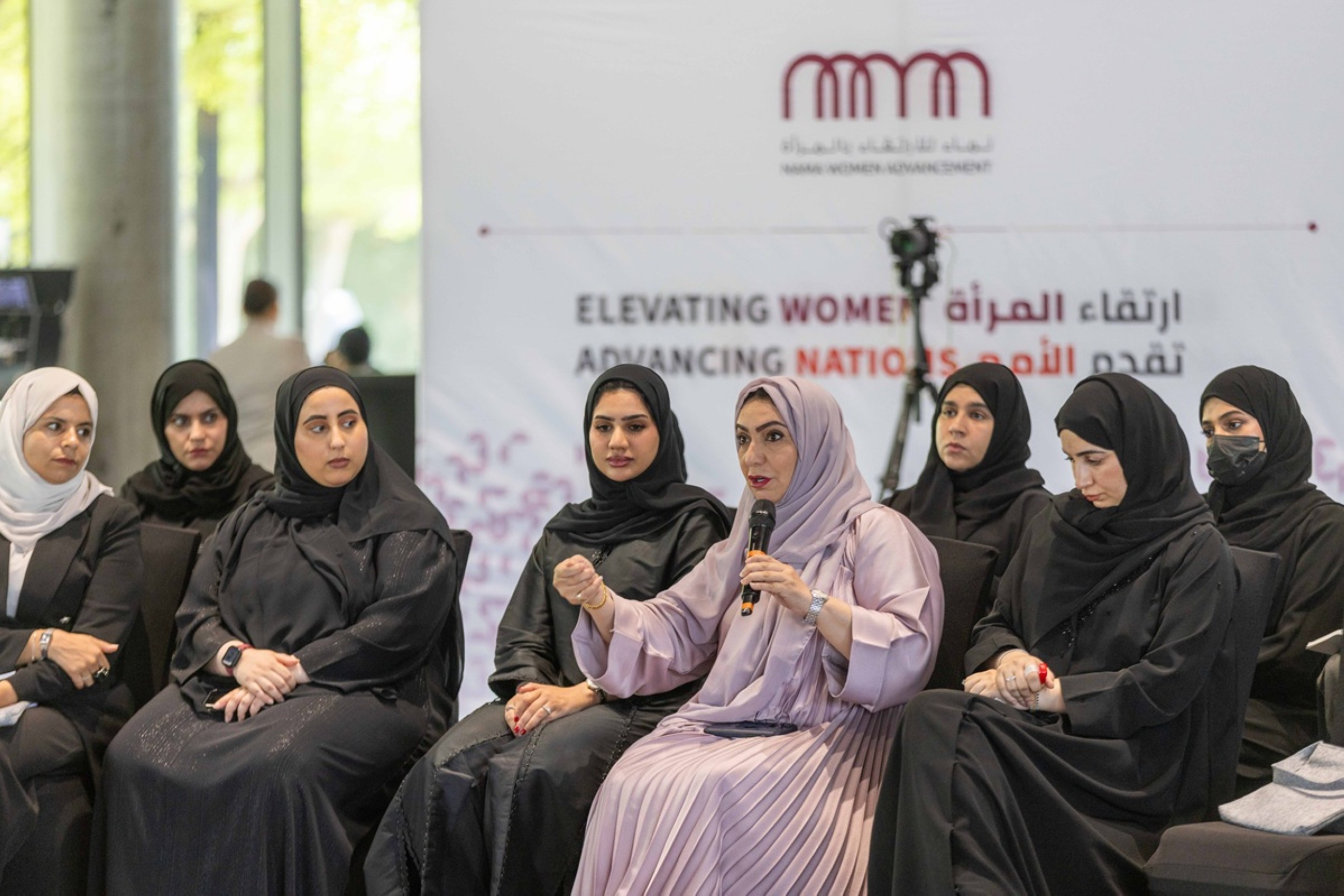 NAMA Talks strengthens women&rsquo;s role in shaping financial stability