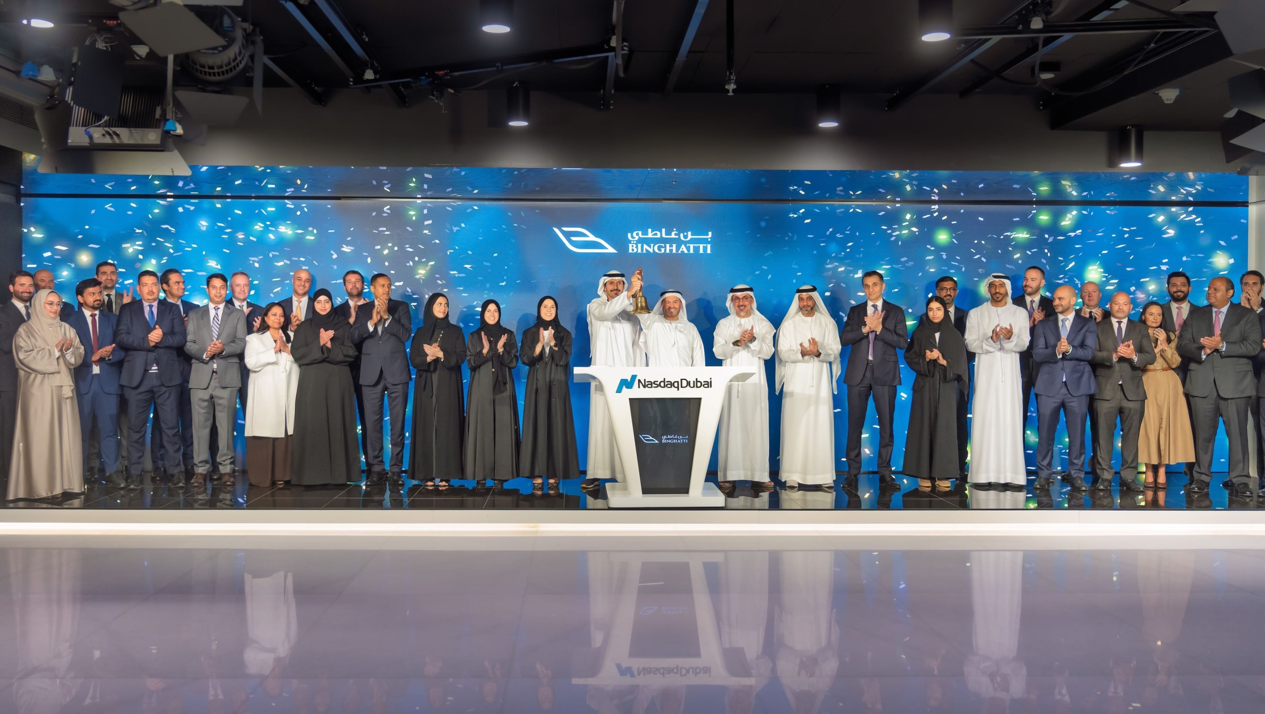 Binghatti&rsquo;s $500m Sukuk listed on Nasdaq Dubai