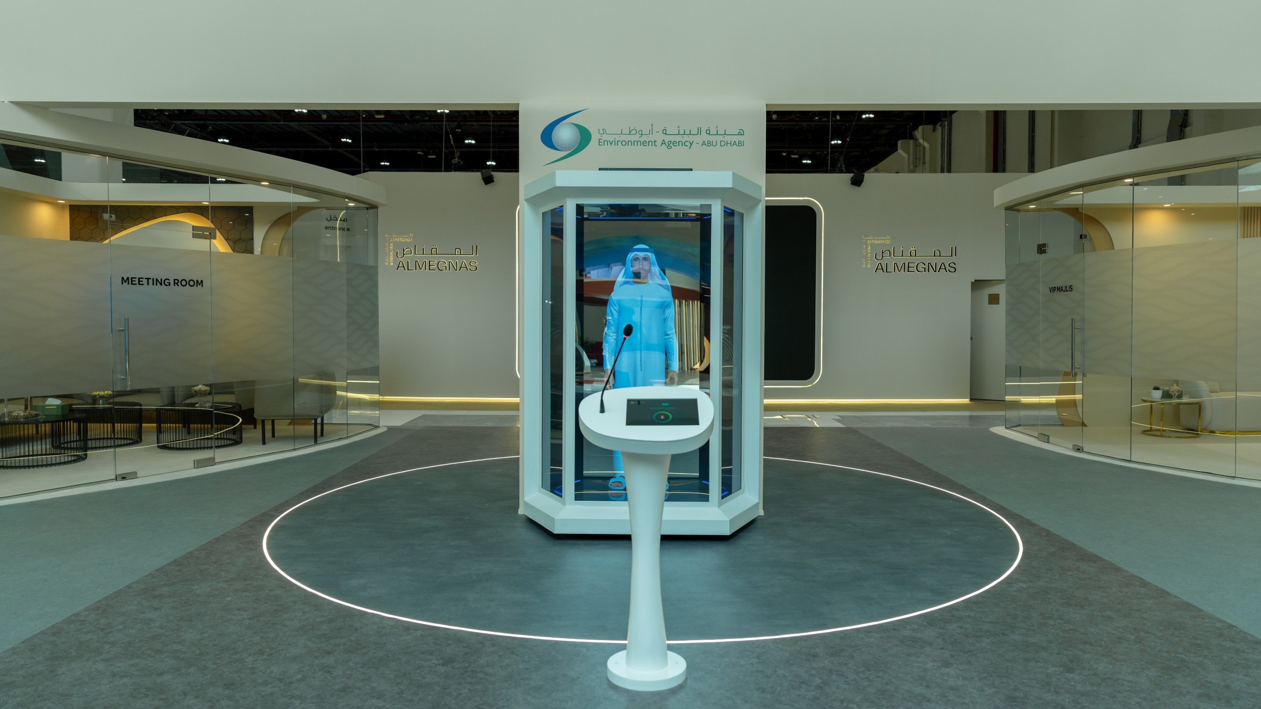 Abu Dhabi eco body launches AI-powered avatar