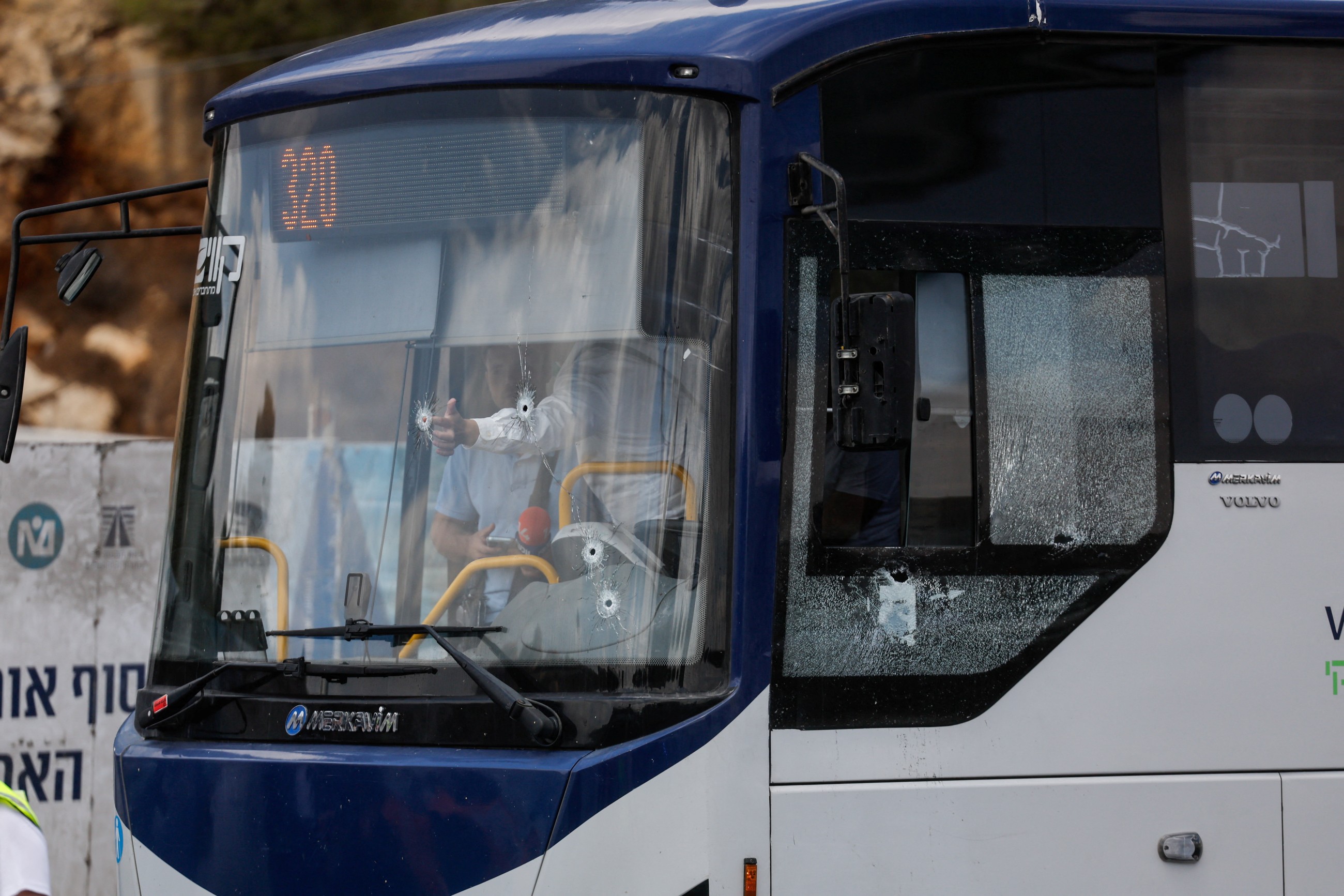 5 killed, 12 injured in Jerusalem shooting