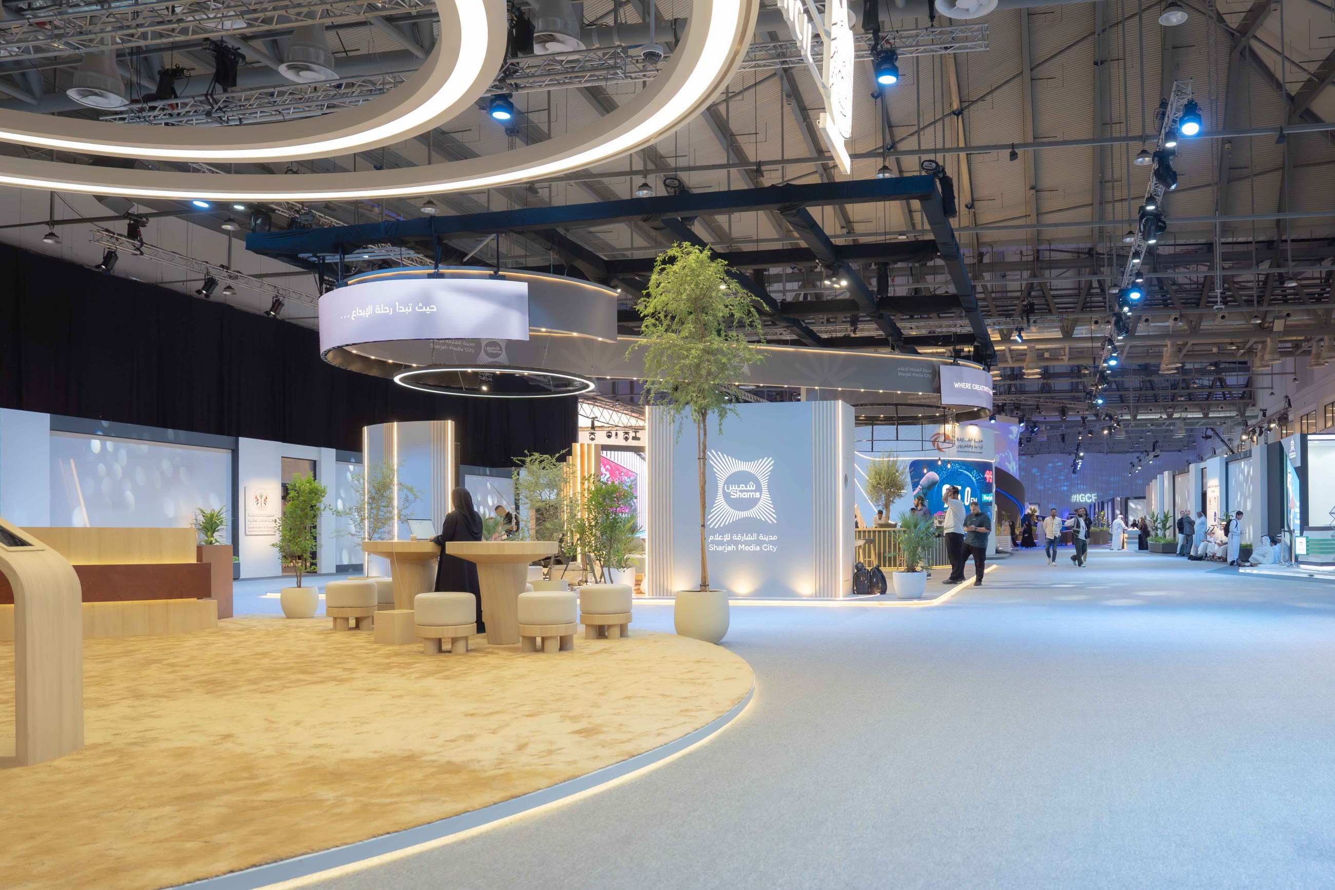 14th edition of IGCF 2025 begins today in Sharjah