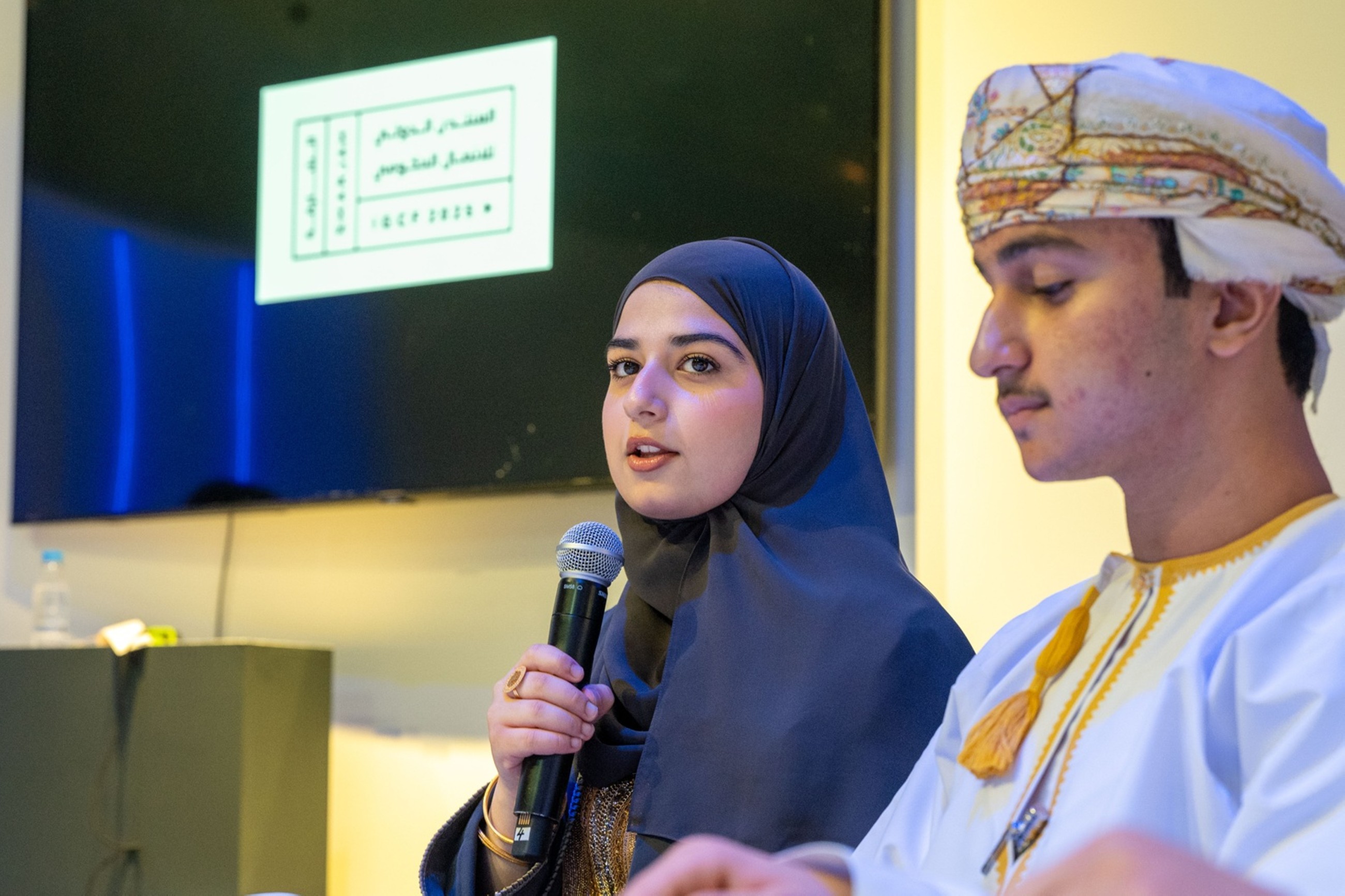 Follow Arab Future Arab leaders seek green innovation