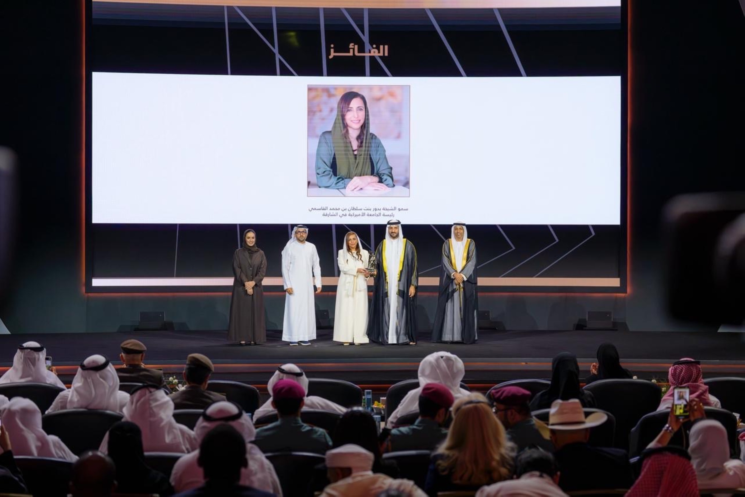 Sheikha Bodour honoured with 'Distinguished Personality Award&rsquo; at IGCF