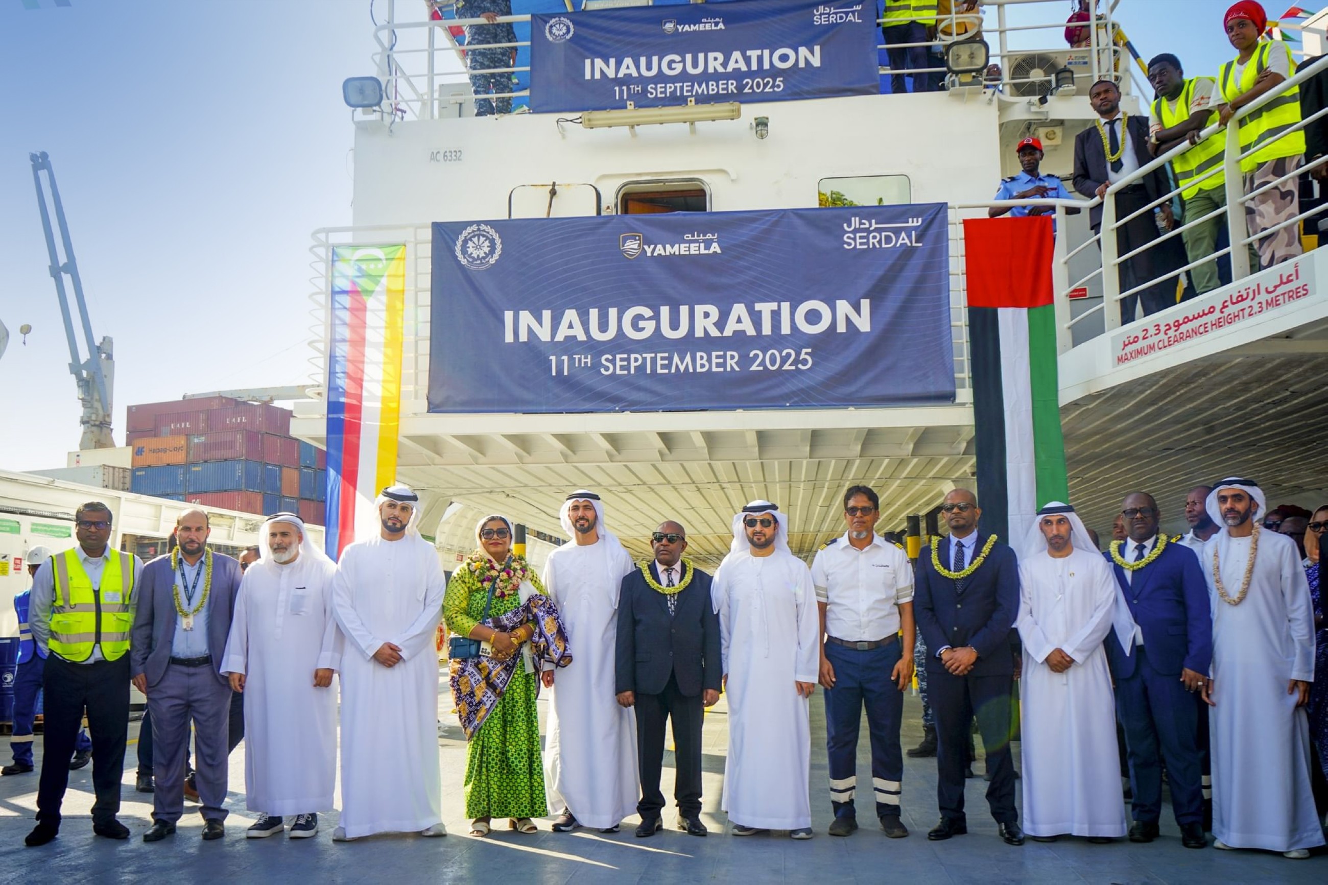 Serdal International launches new passenger, vehicle ferry service in Comoros