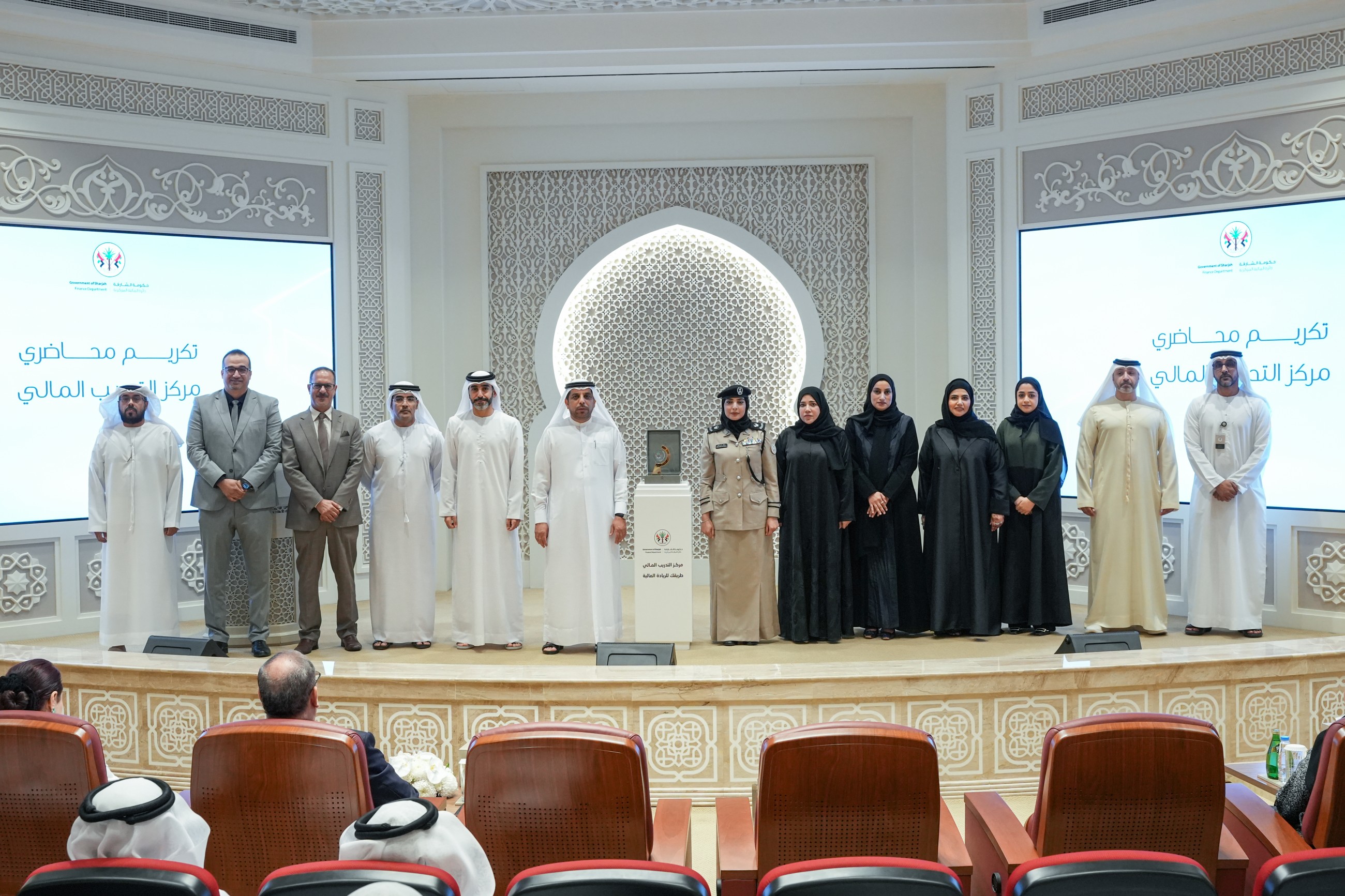 Sharjah to enhance the financial competencies of govt employees