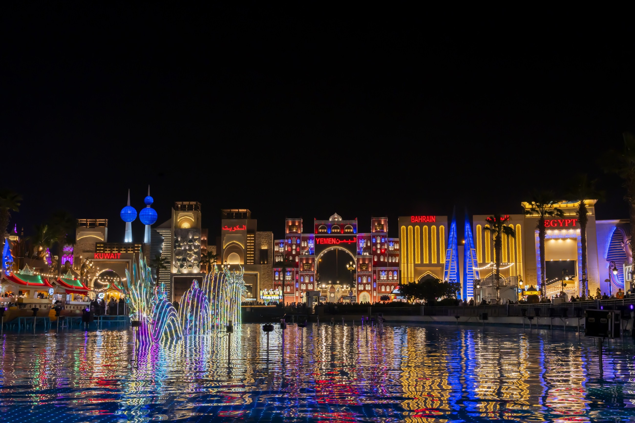 Global Village reveals opening date for season 30