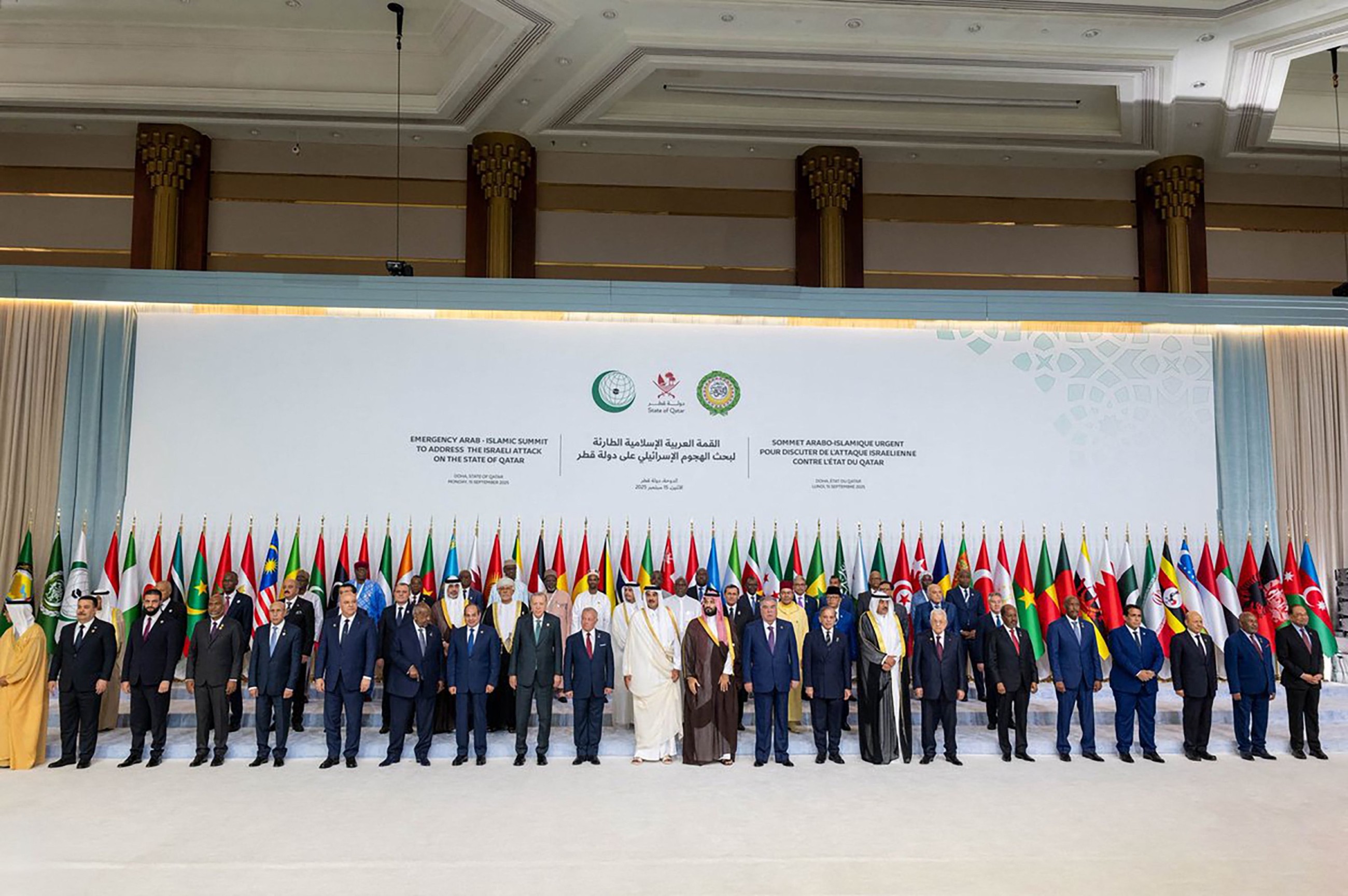 Arab, Muslim leaders urge review of Israel ties after Qatar attack
