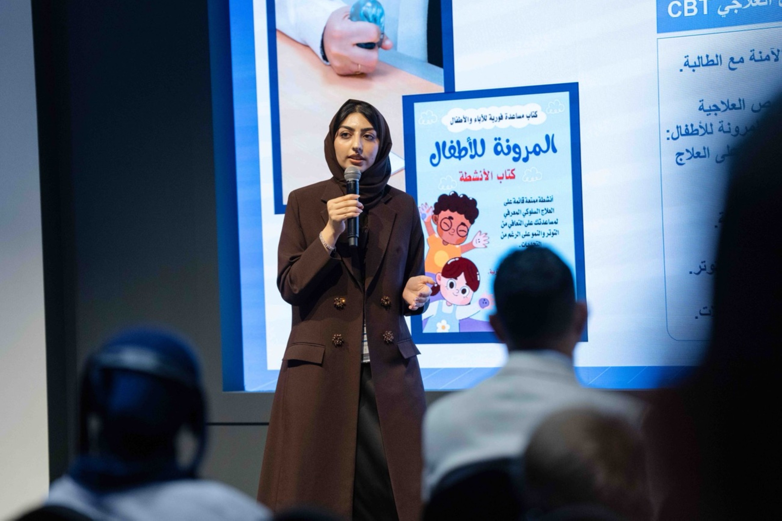 Sharjah's role in backing kids with disabilities praiseworthy