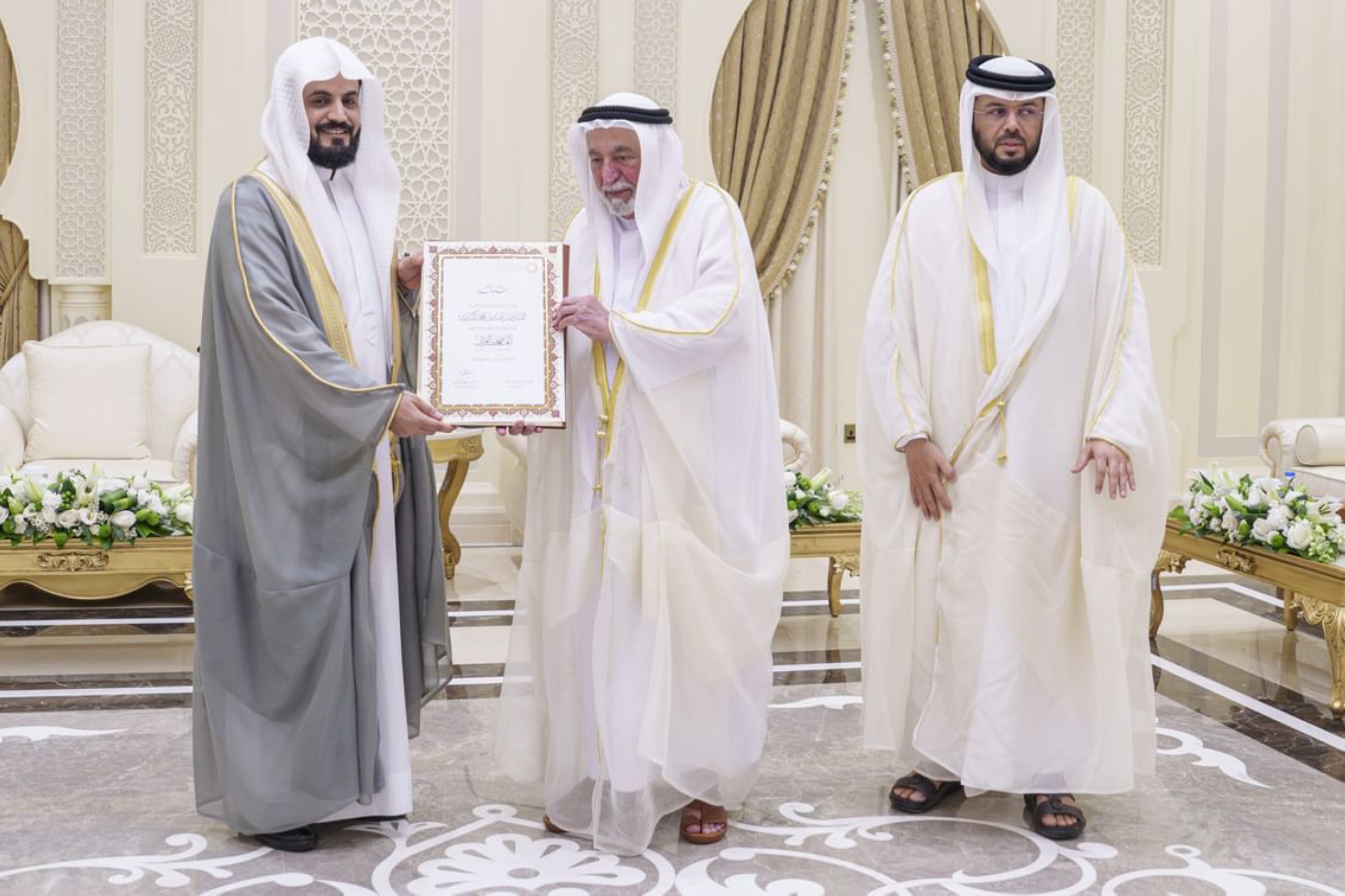 Sharjah Ruler launches recited Holy Quran by Raad Al Kurdi
