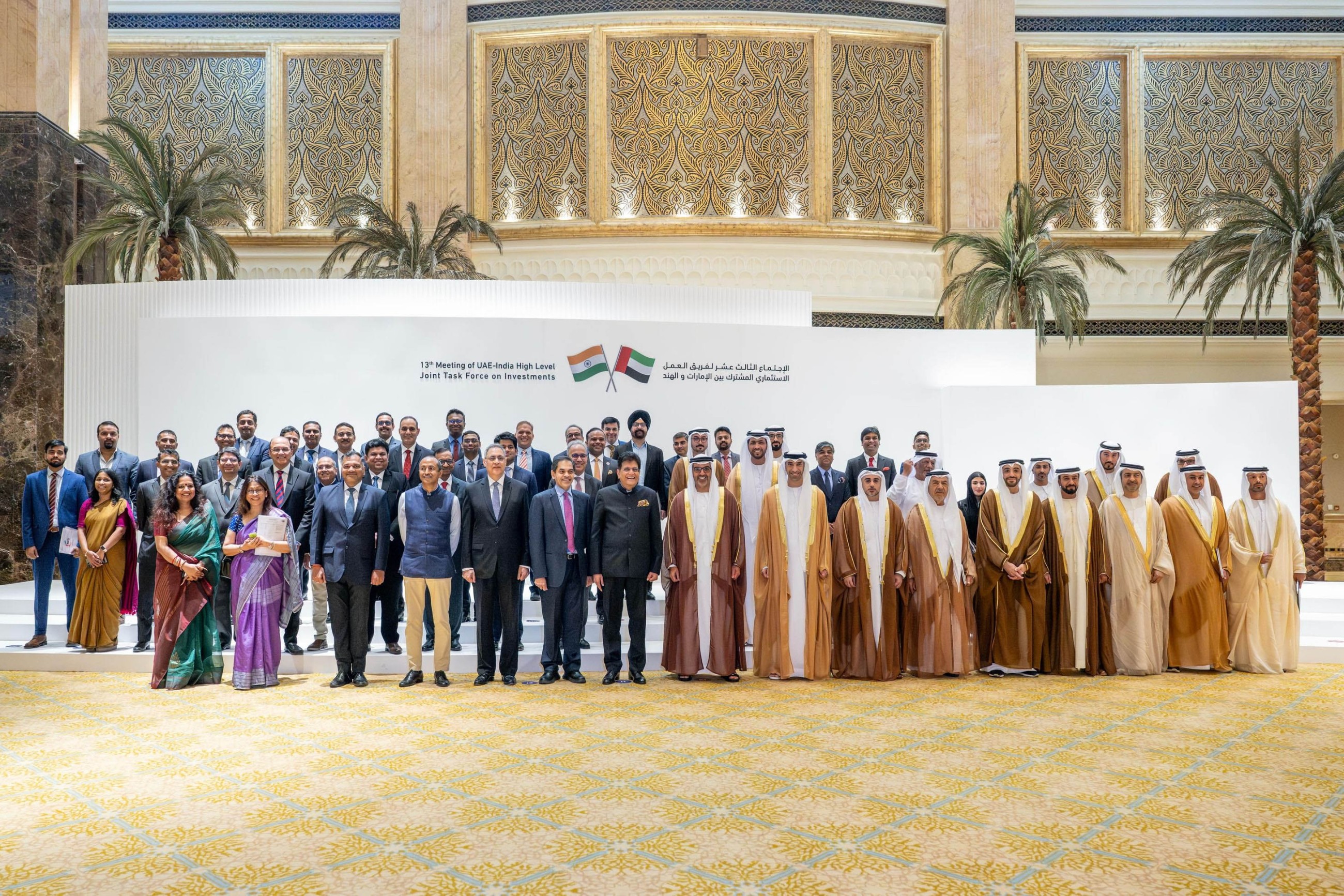 India-UAE task force discusses trade and investment relations