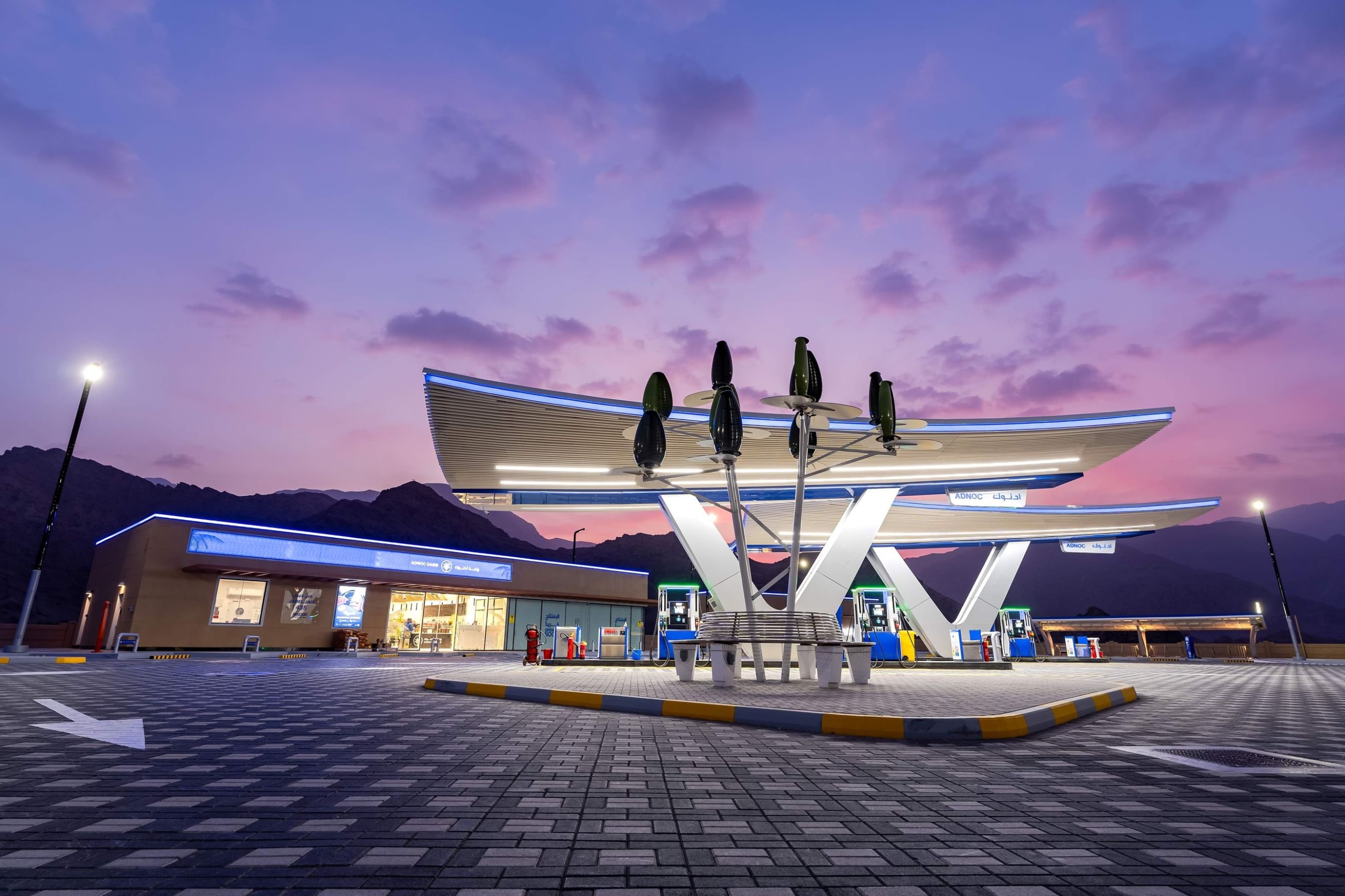 Adnoc approves $350m interim cash dividend for H1