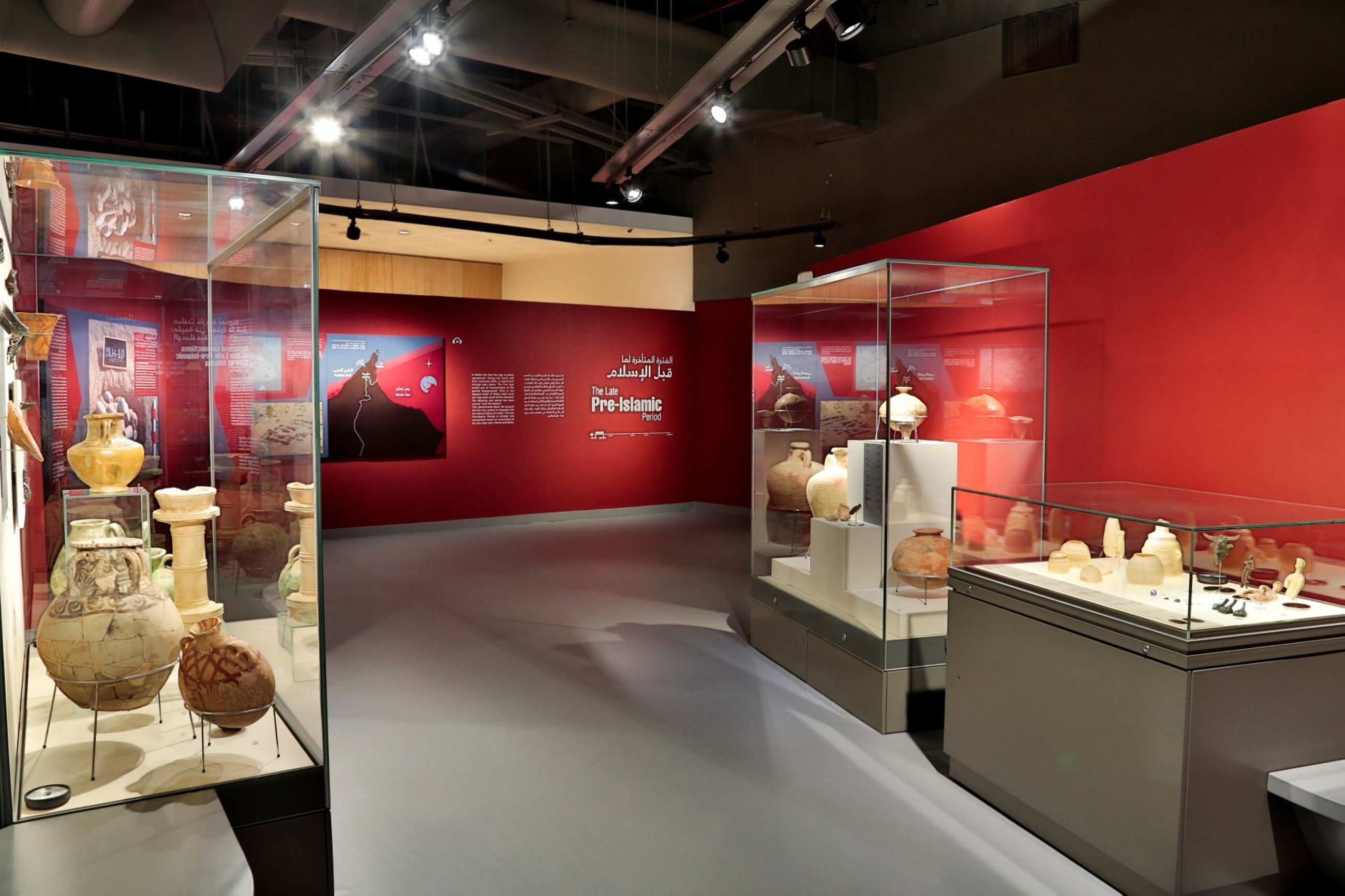 Mleiha National Park unveils 210,000 years of history across 5 periods of human history in UAE