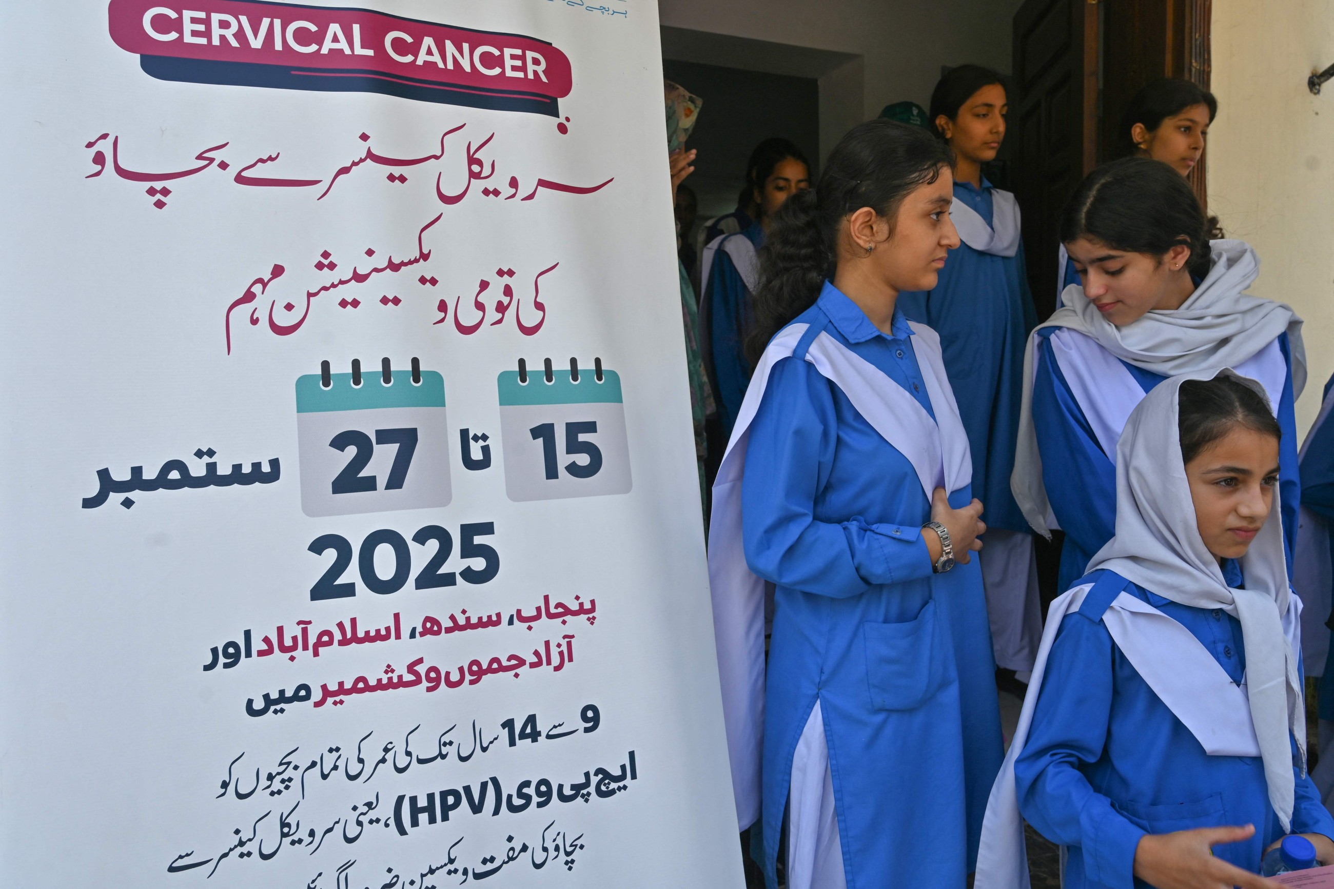 Pakistani parents rebuff HPV vaccine over infertility fears