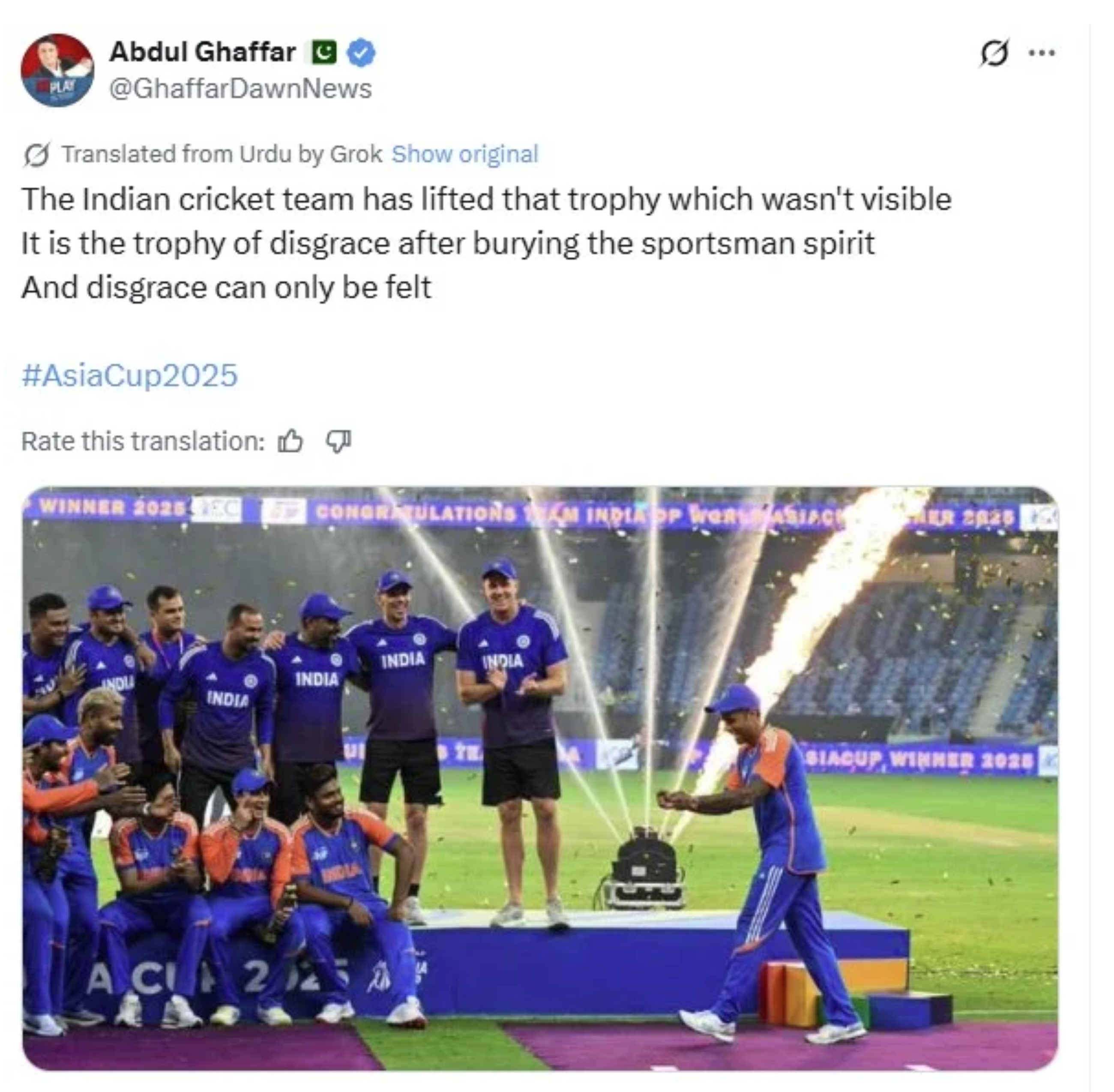Indian cricketers mocked for flaunting 'fake Asia Cup trophy'