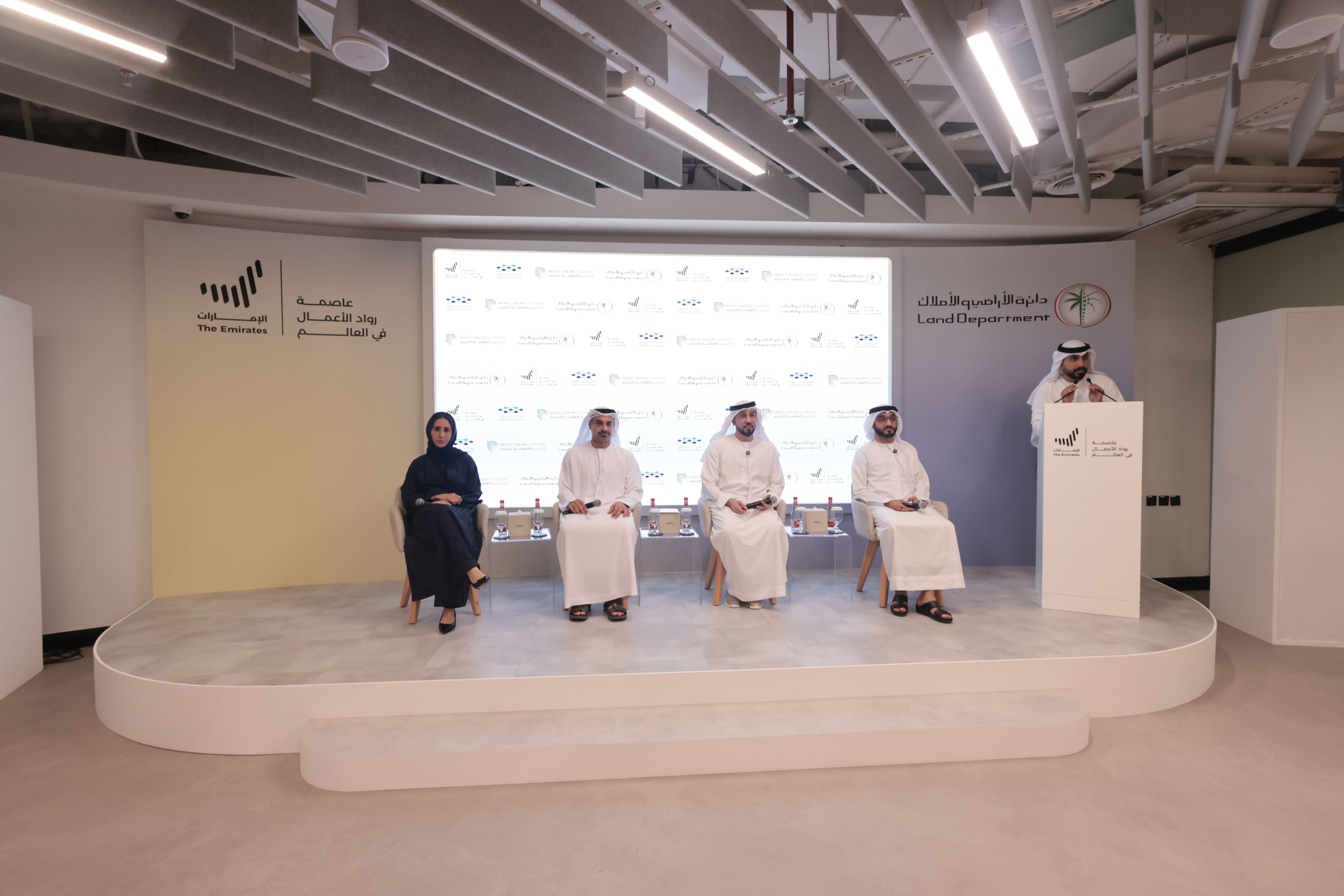 Emirati Real Estate Business Incubator launched to empower Emirati talent