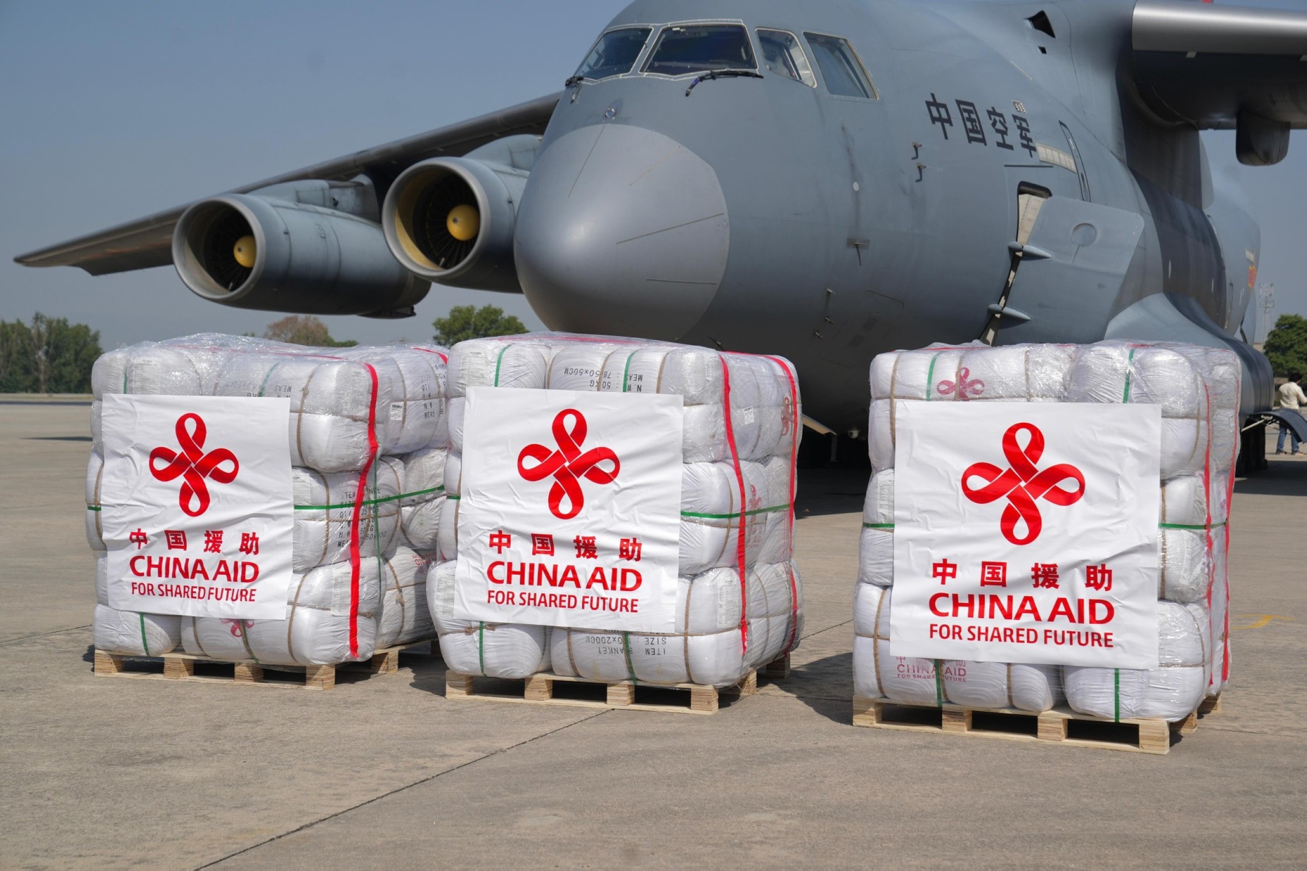 Pakistan's Minister Muqam thanks China for sending relief package for flood-hit families