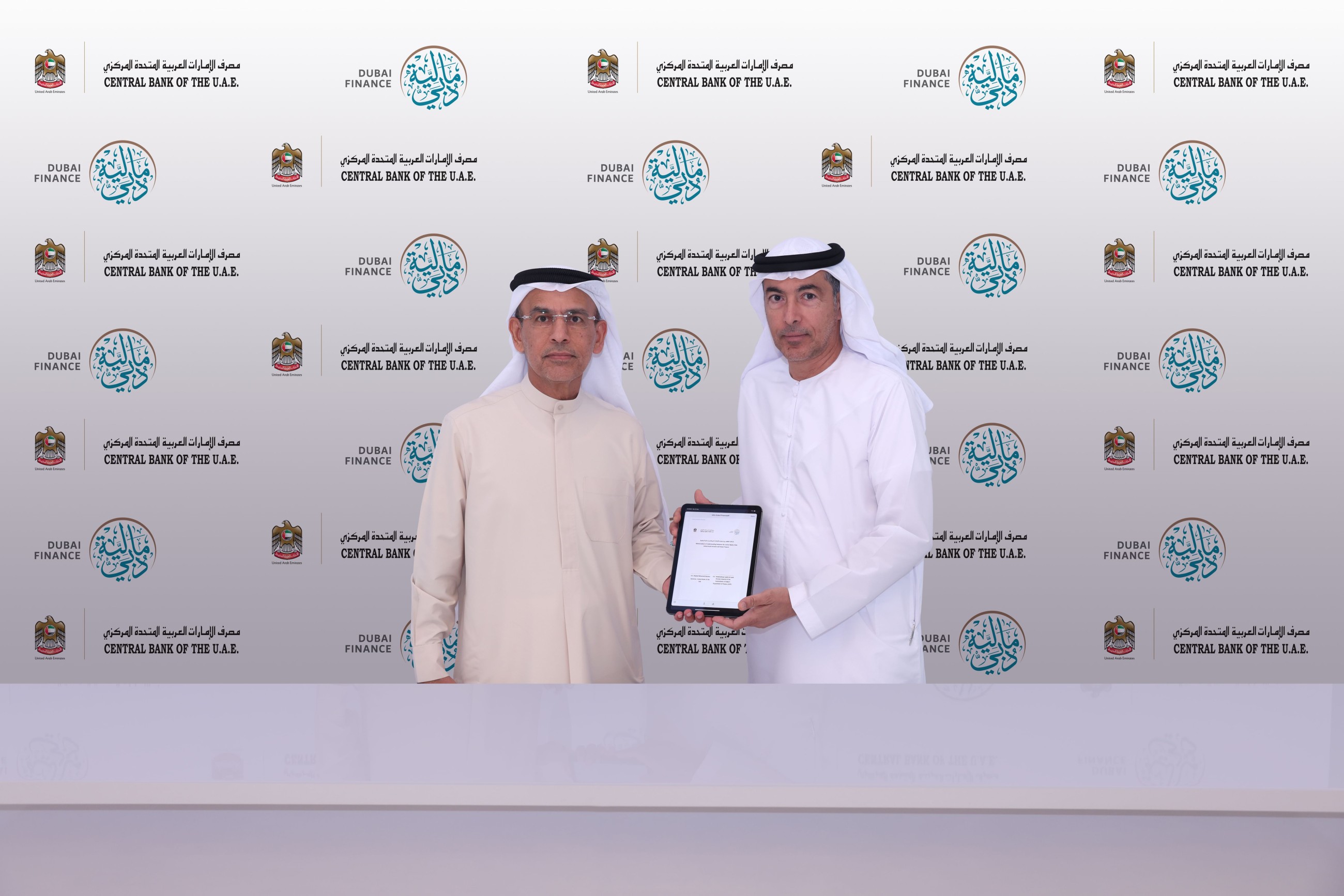 CBUAE, Dubai Finance sign MoU to develop UAE&rsquo;s capital markets