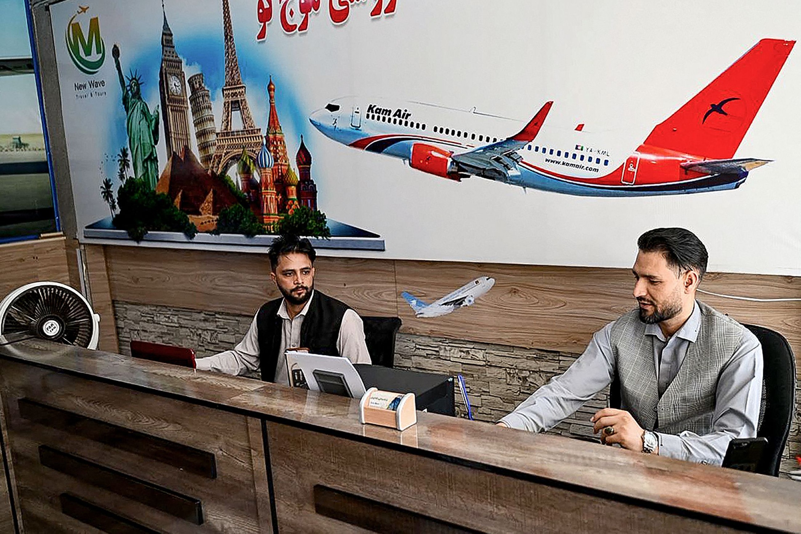 Mobile and internet restored across Afghanistan after two days