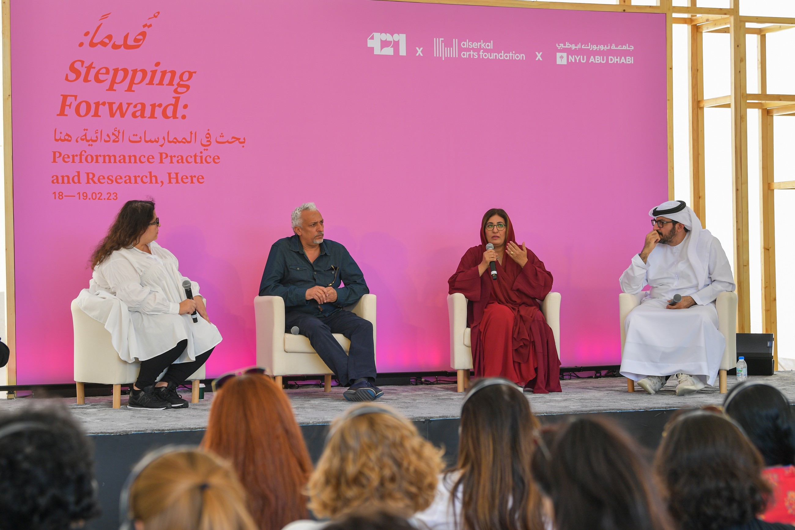 421 is 10: Abu Dhabi’s 421 Arts Campus celebrates decade of proud achievement