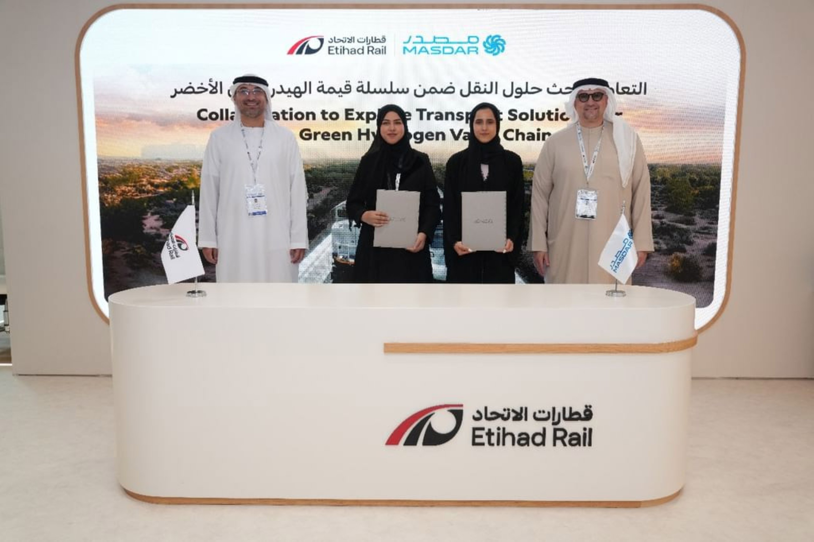 Masdar, Etihad Rail collaborate to explore transport solutions