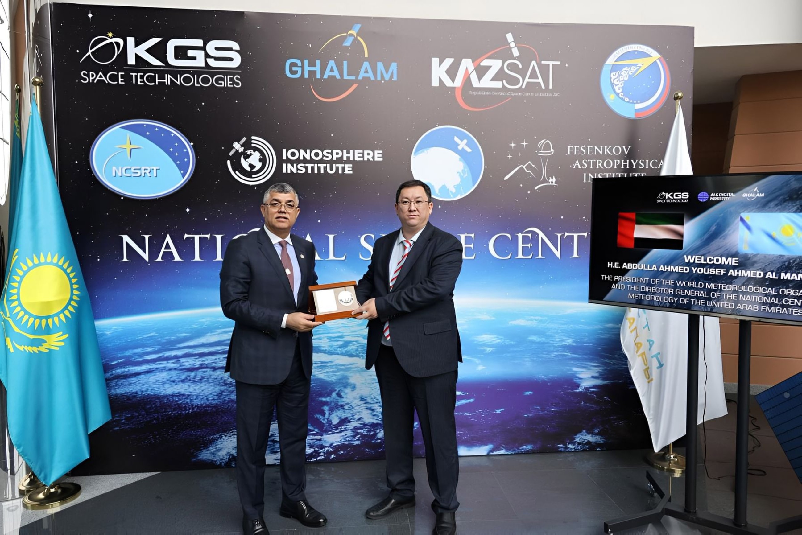 AI plays key role in weather forecast: WMO