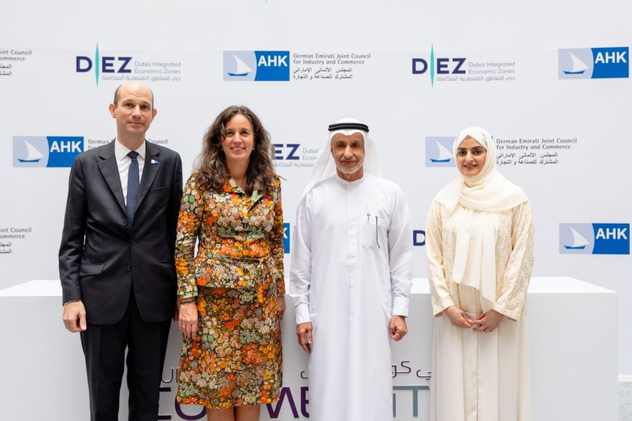 DIEZ signs strategic partnership with German&ndash;Emirati Joint Council for Industry and Commerce