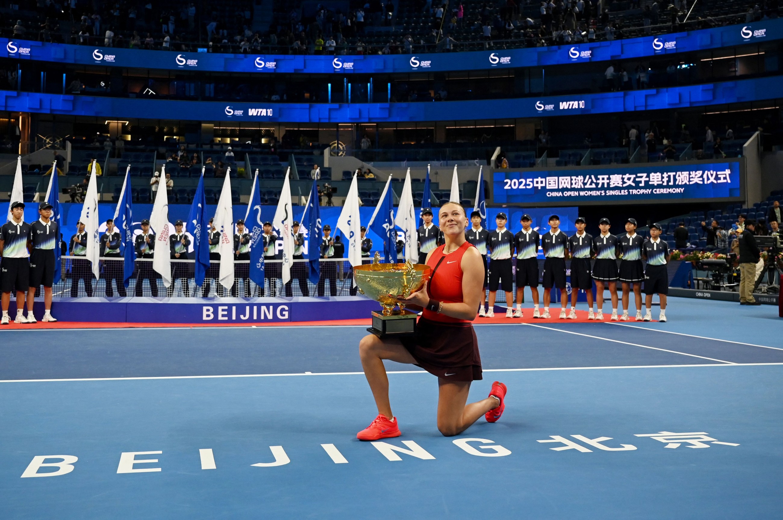 Anisimova lifts China Open title; Sinner pulls out as Djokovic beats Hanfmann