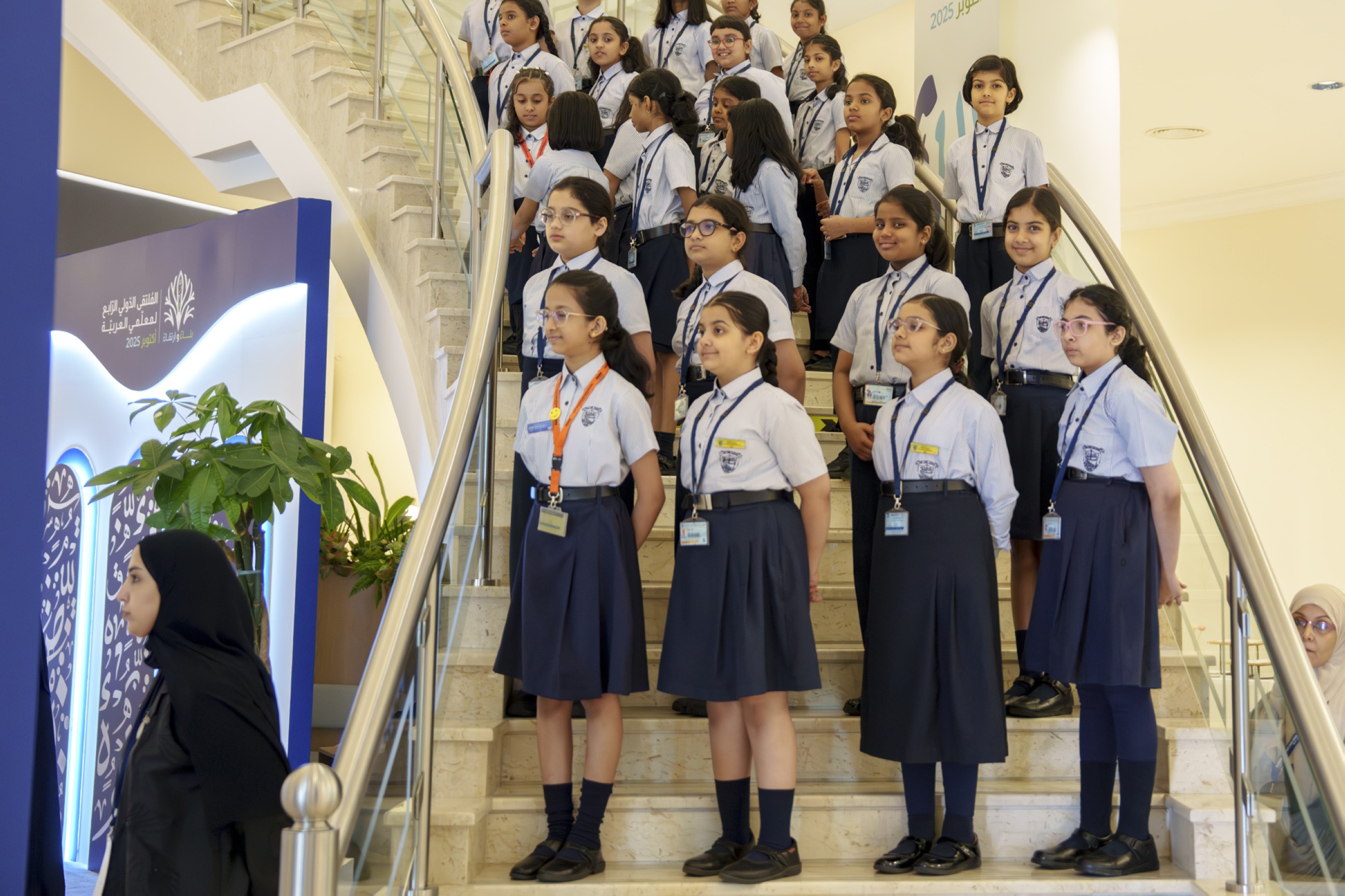 Sheikh Sultan graces closing event of Arabic Teachers Forum