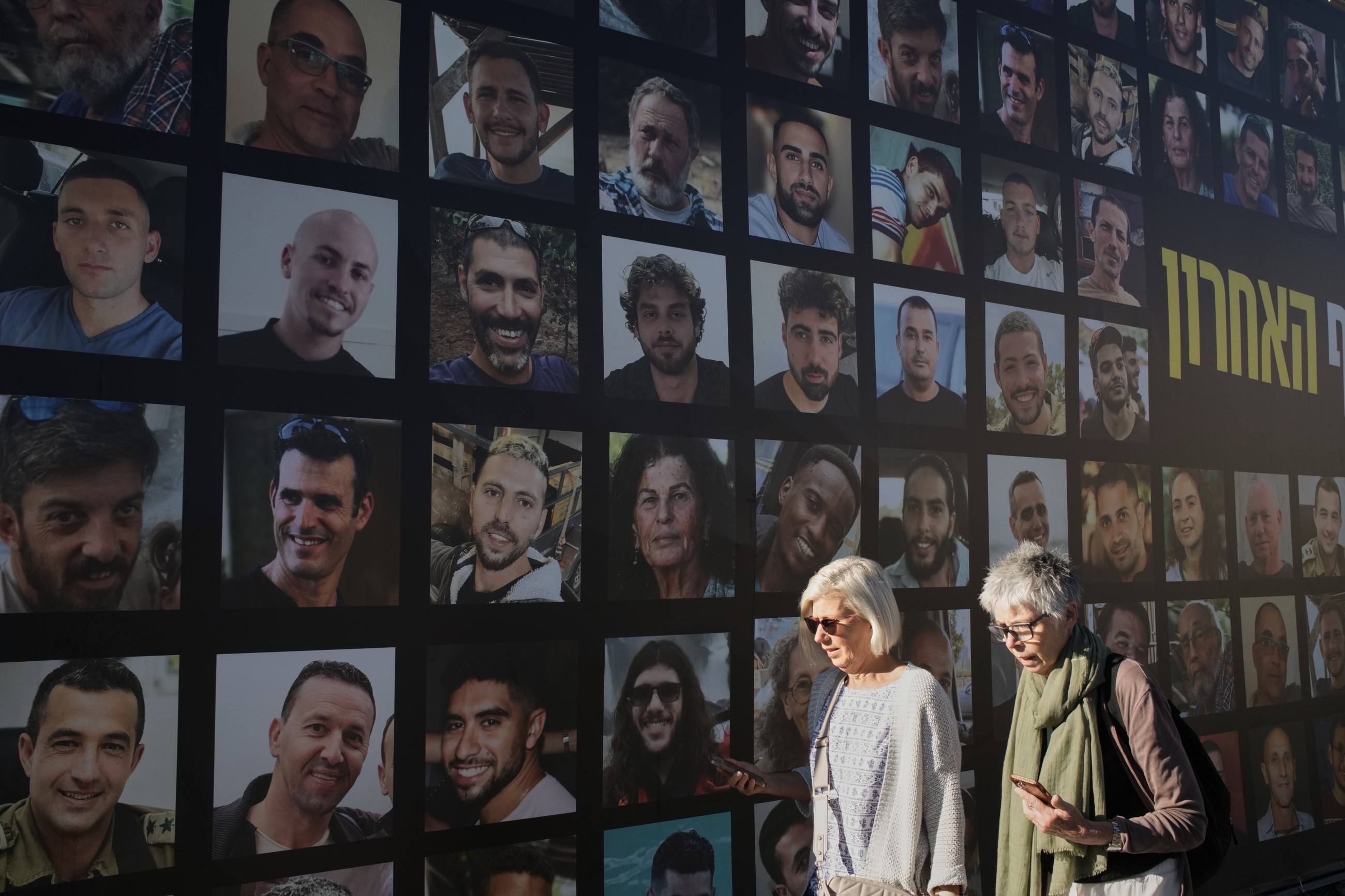 Israelis, Palestinians mark 2 years of war