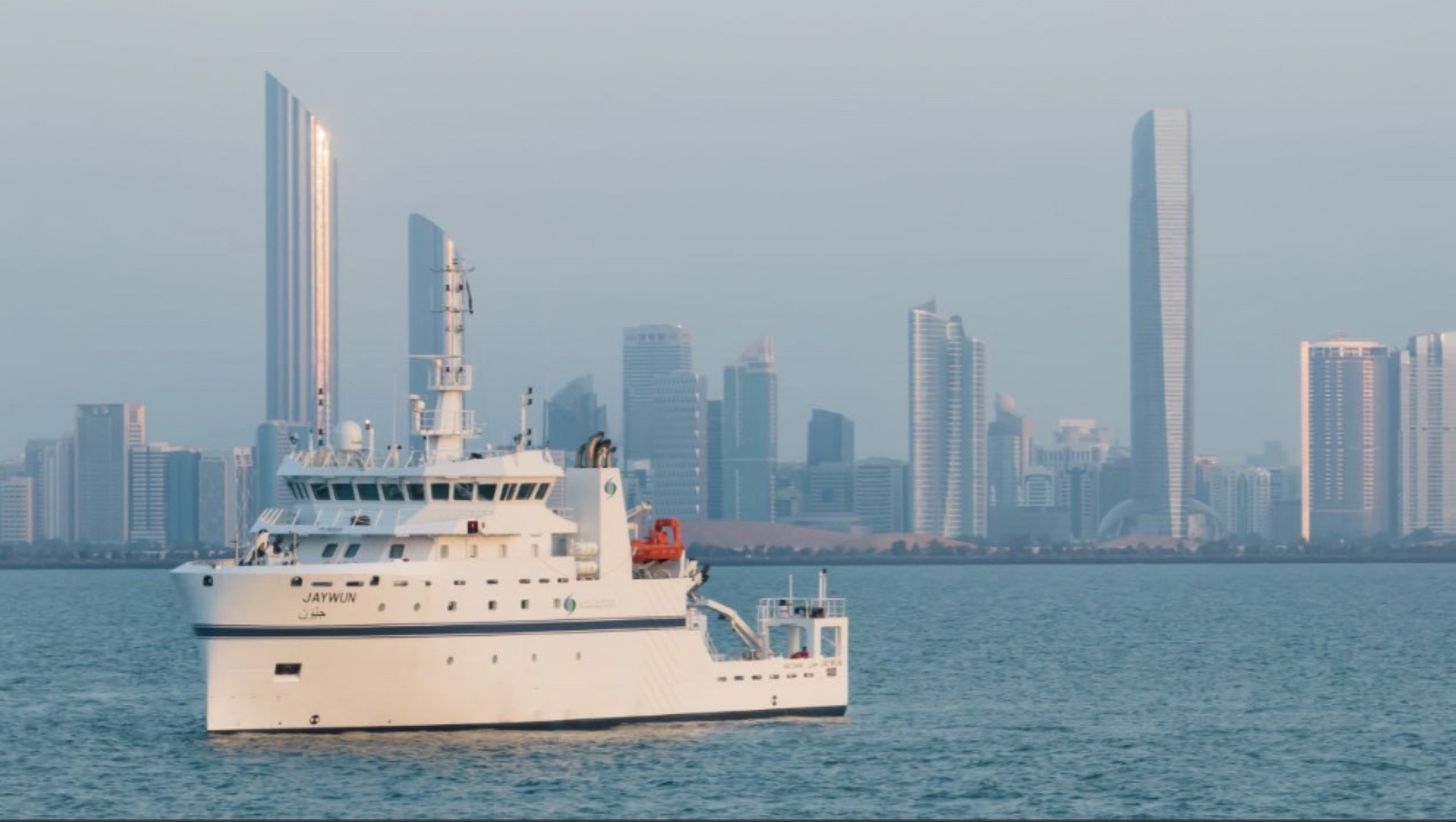 Tropical cyclone Shakti weakens into depression over Arabian Sea, no impact on UAE