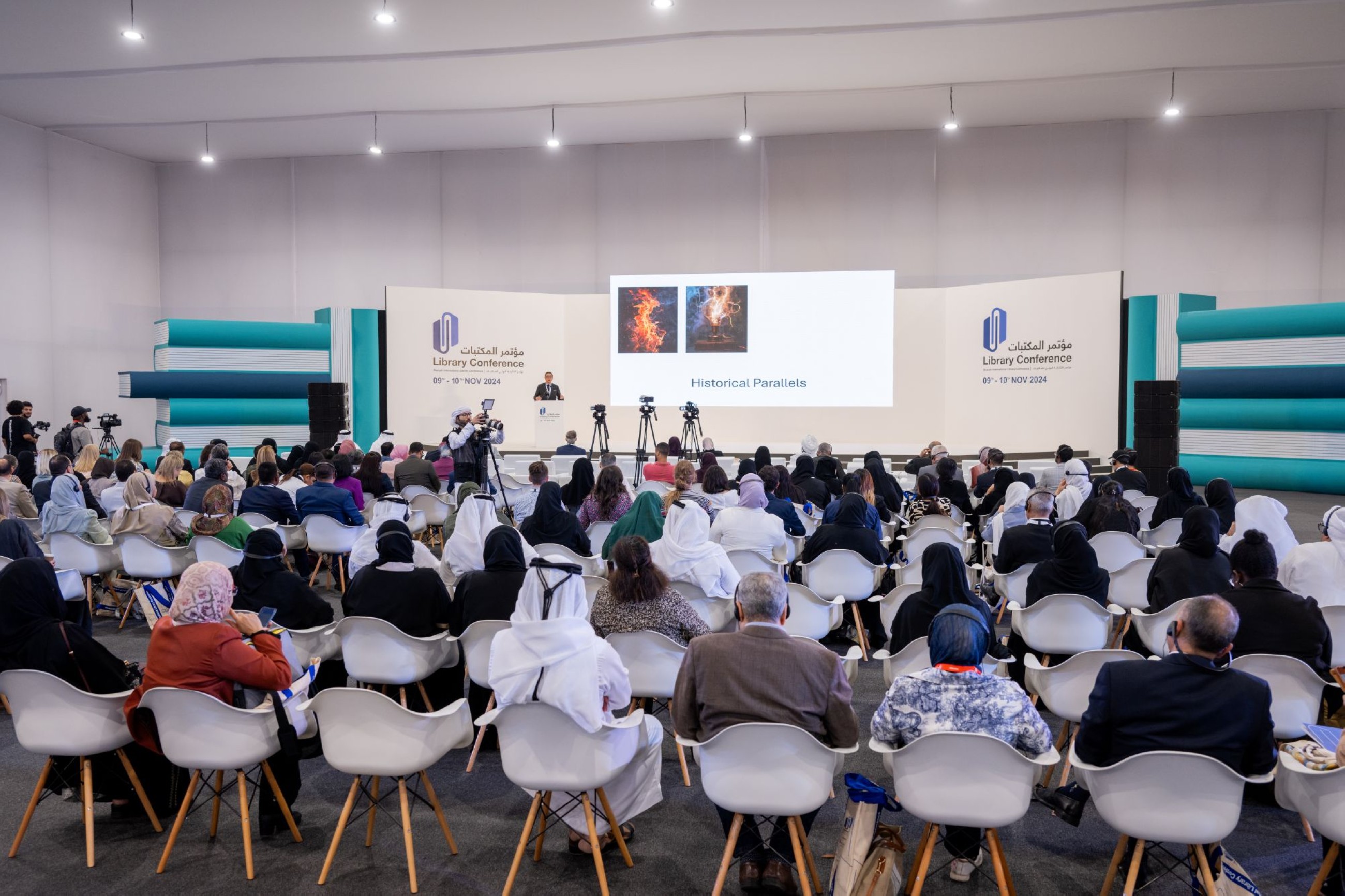 Sharjah to explore future of libraries in digital age
