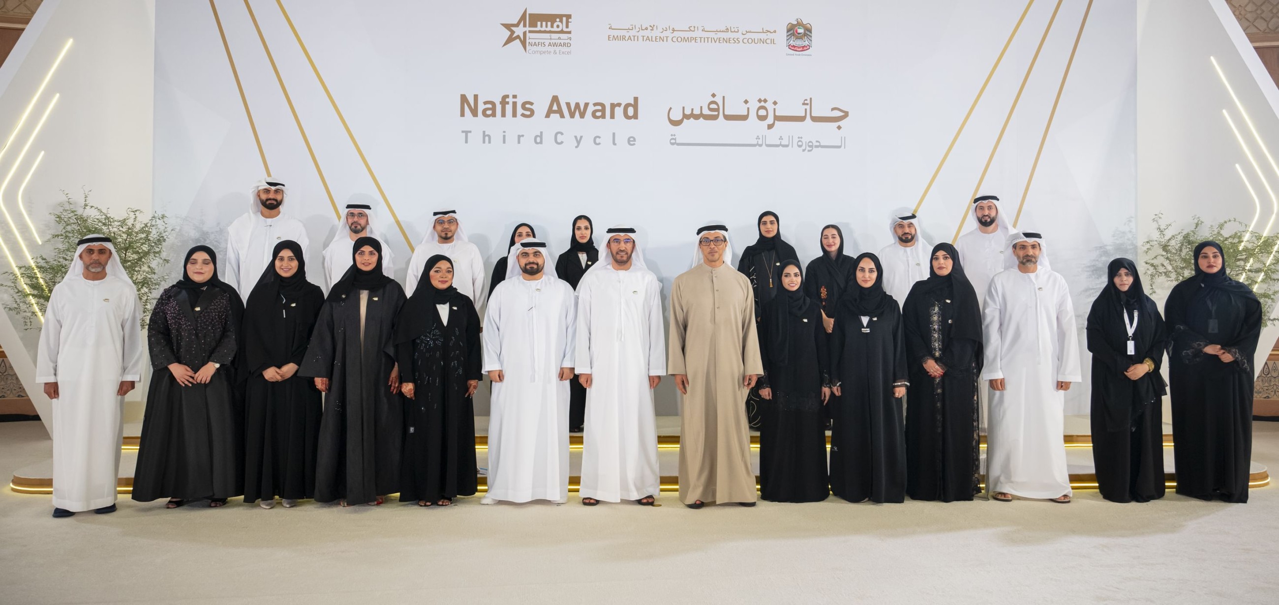 National talent will remain UAE&rsquo;s top priority: Mansour