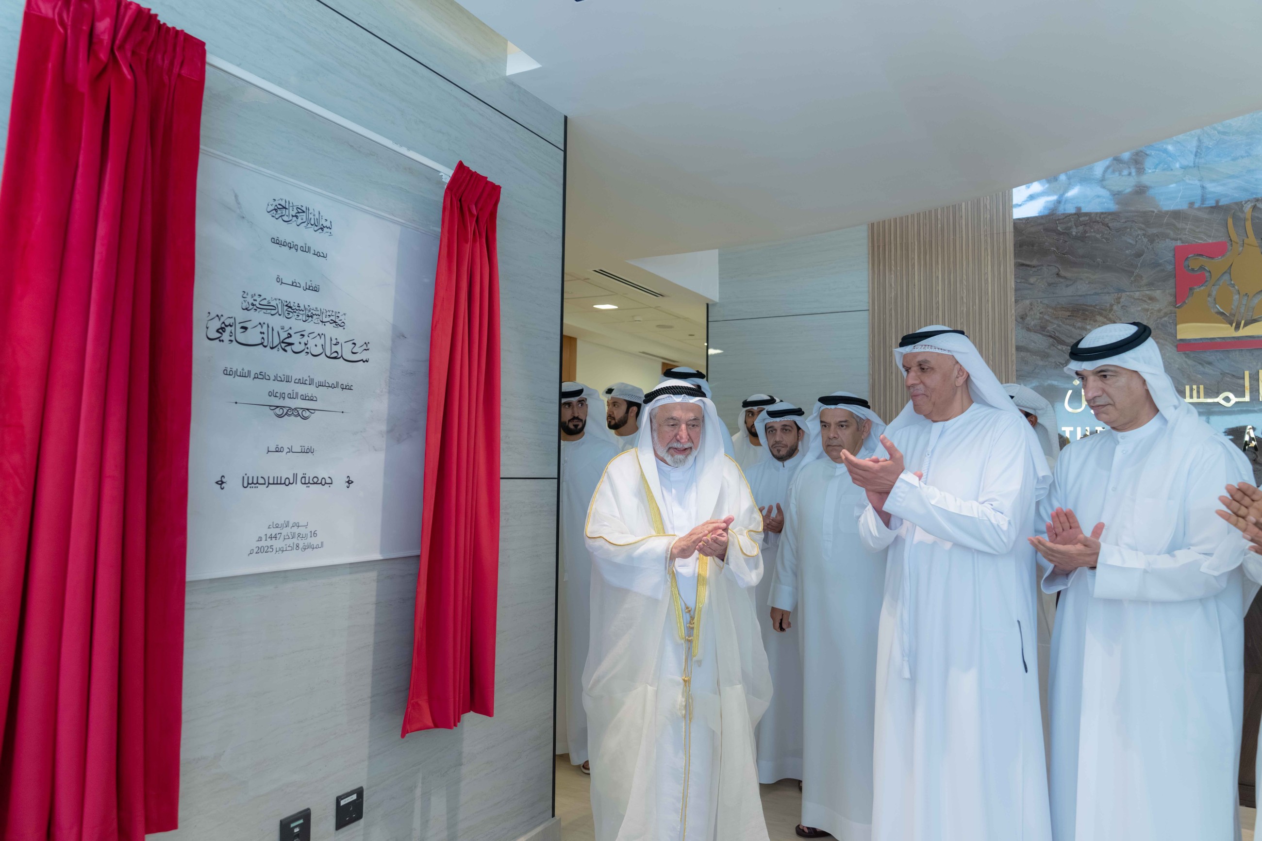 Sheikh Sultan opens Theatrical Association&rsquo;s new headquarters in Sharjah's Al Taawun area
