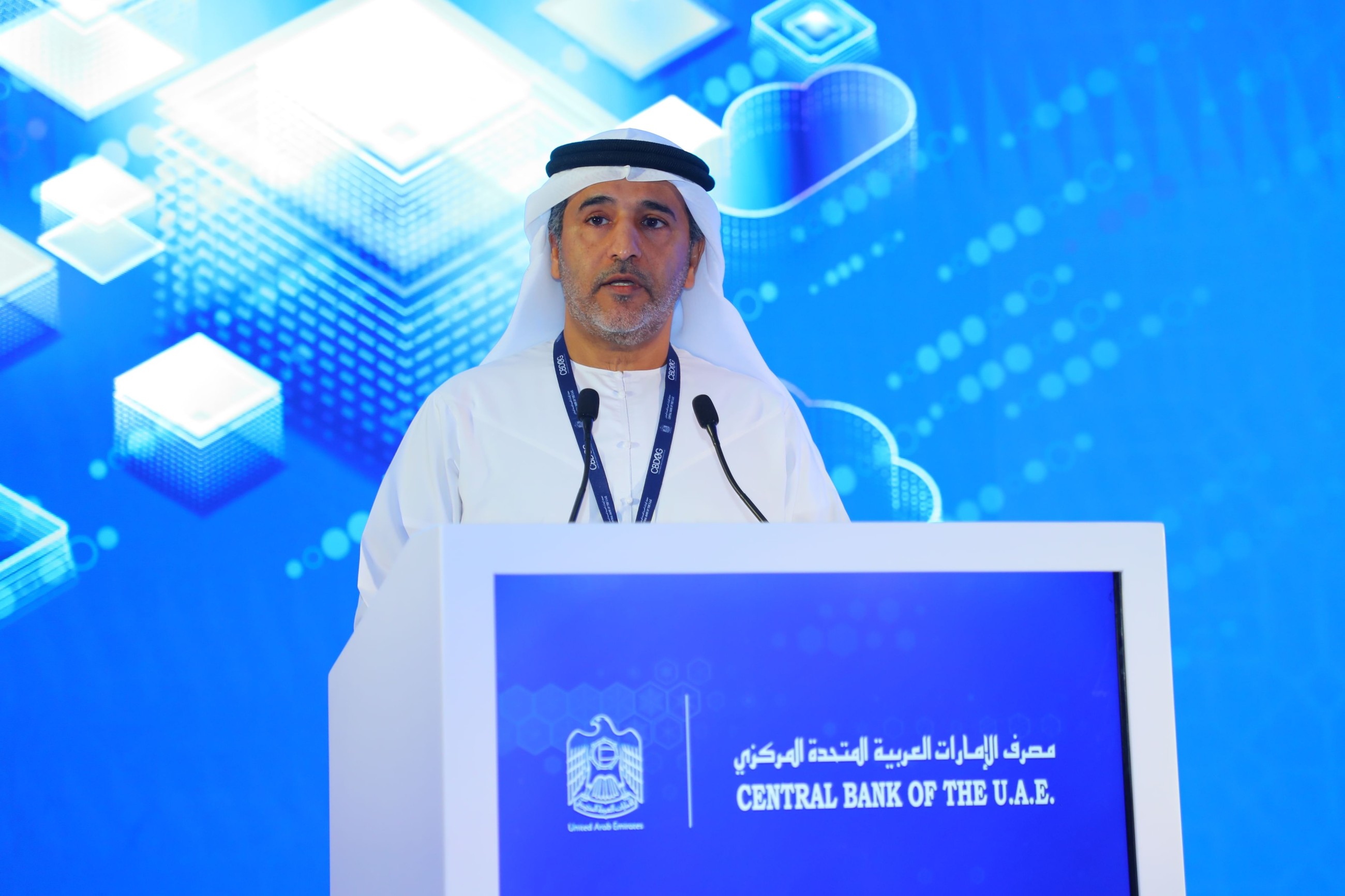 CBUAE&rsquo;s event explores strategic role of data in central banking