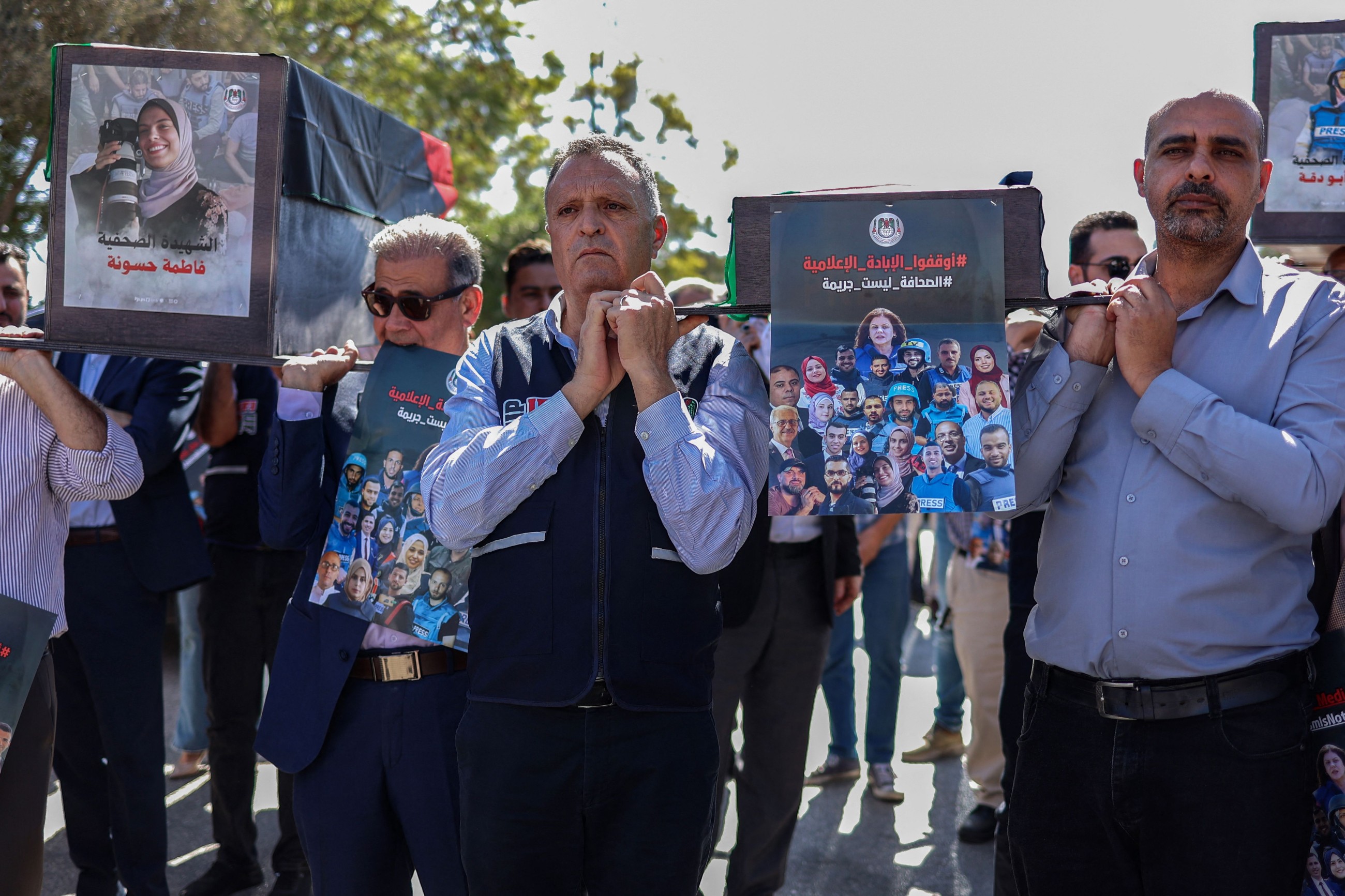 Palestinian journalists mark two years of Gaza war at march for slain reporters